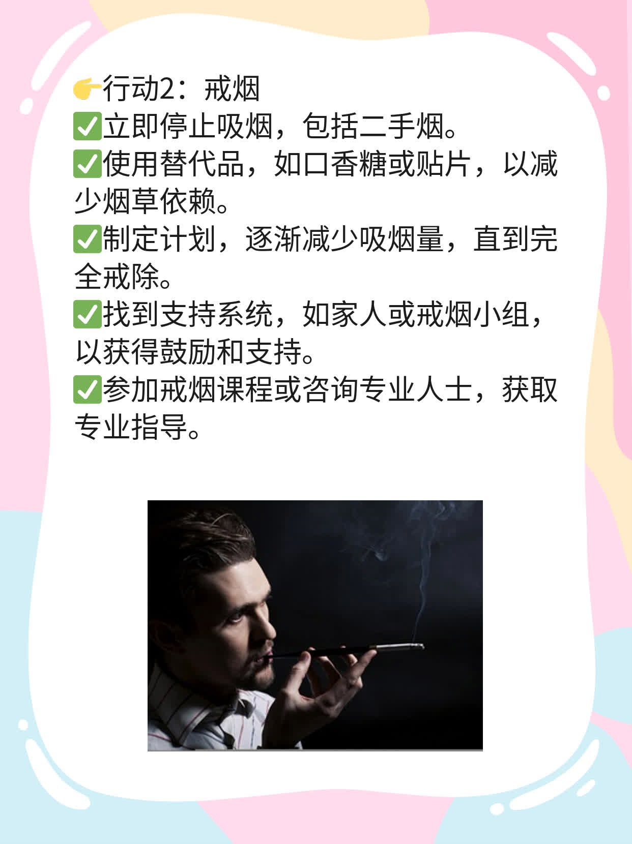 💪探店：揭秘治愈子宫癌的神医院！💖