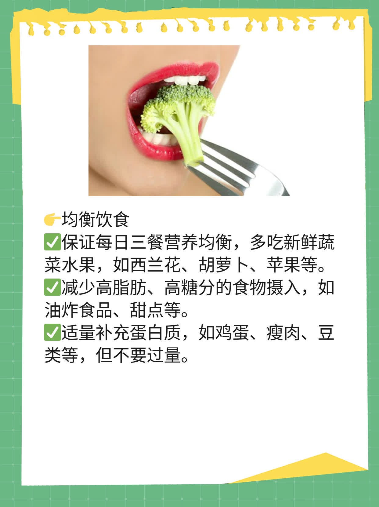💖探店：子宫癌治疗哪家医院口碑爆棚？📈