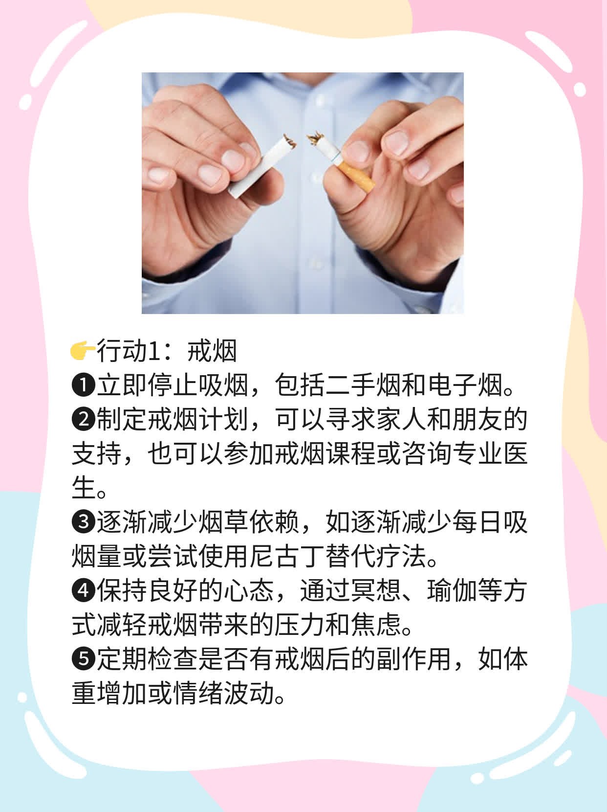 📈探秘：年轻肺友如何战胜“恶魔”——郑州肺癌专家经验分享！🥊