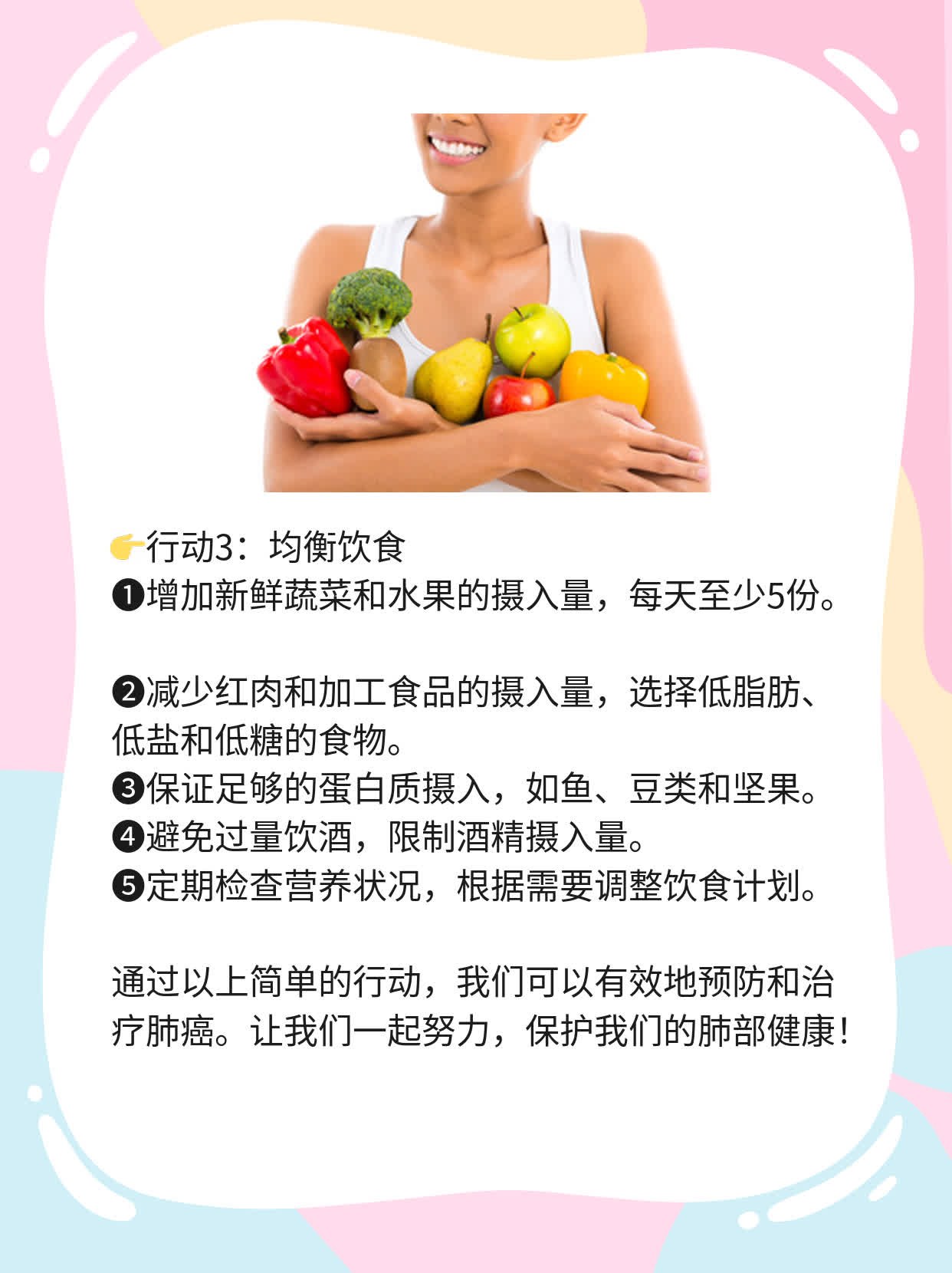 📈探秘：年轻肺友如何战胜“恶魔”——郑州肺癌专家经验分享！🥊