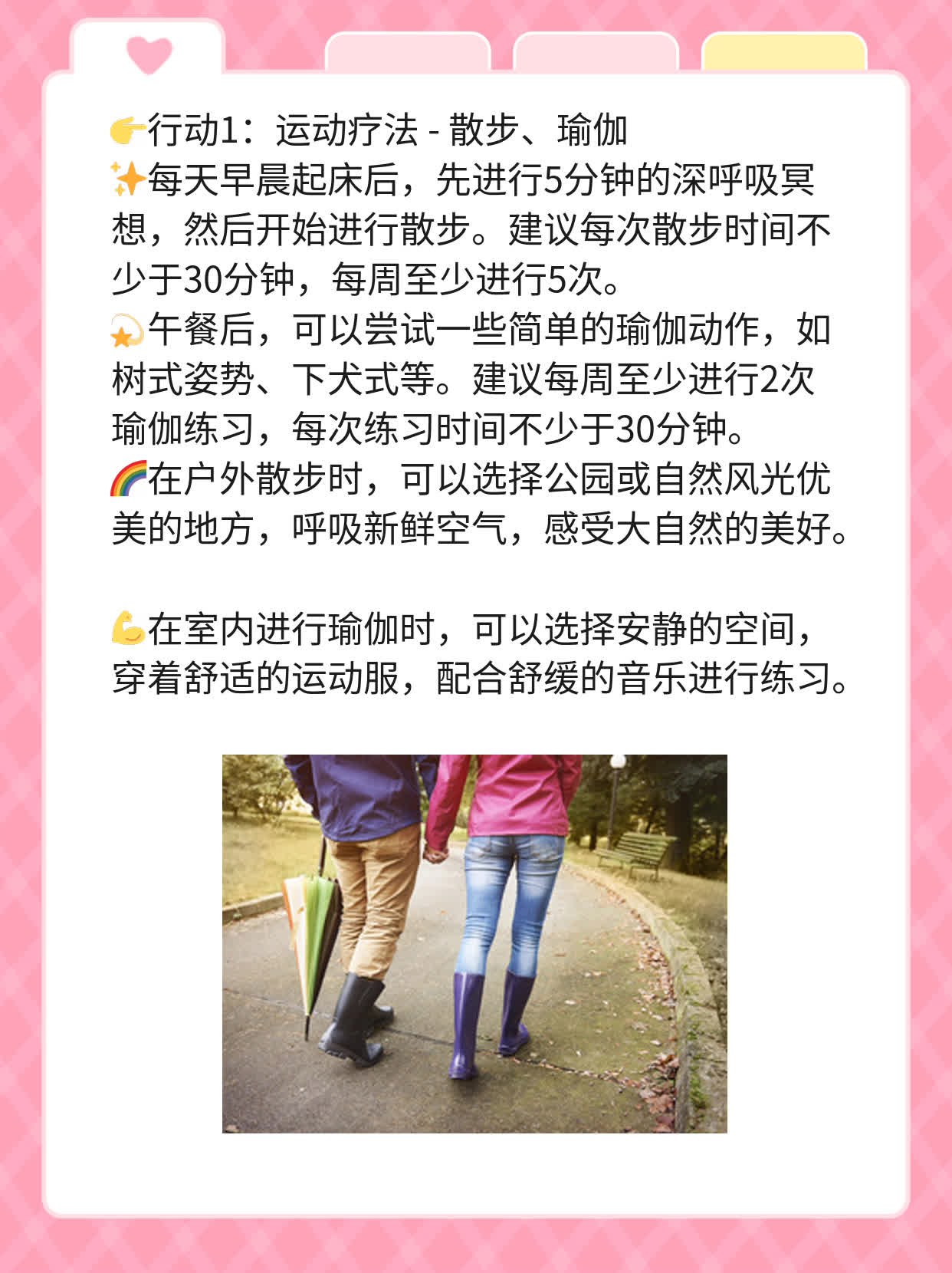 ✅探秘青春抗癌路：我在郑大肿瘤医院的故事💪