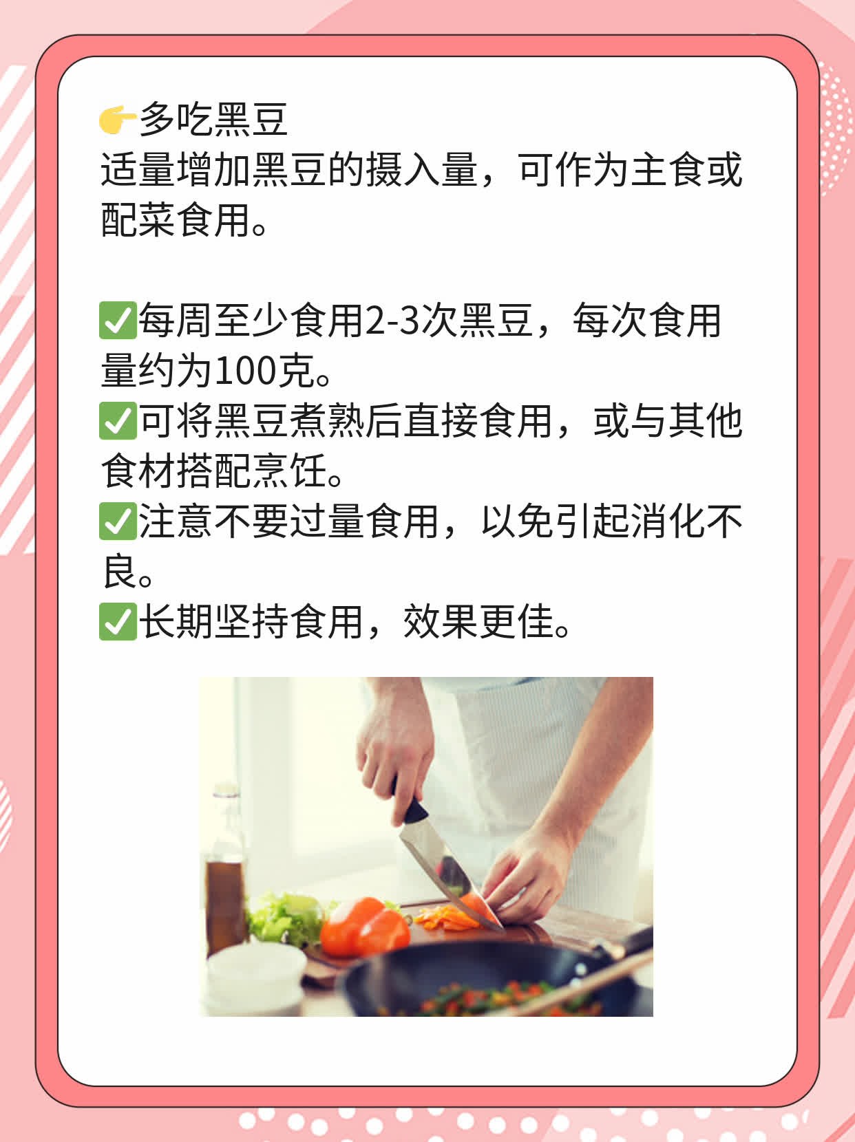 💪探店广州白斑医院：揭秘白斑治疗秘笈！💖