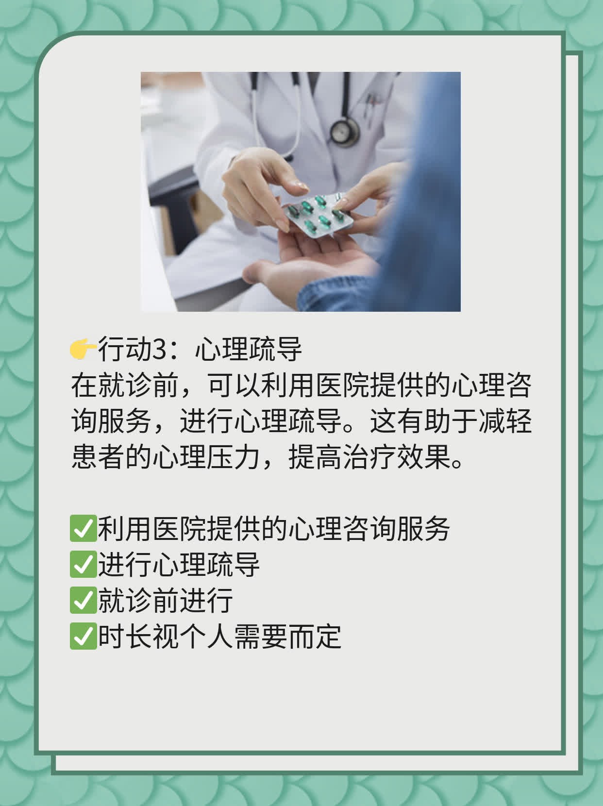 🥩探秘武汉肿瘤医院的神奇之旅：如何搭乘公交到达？🌟