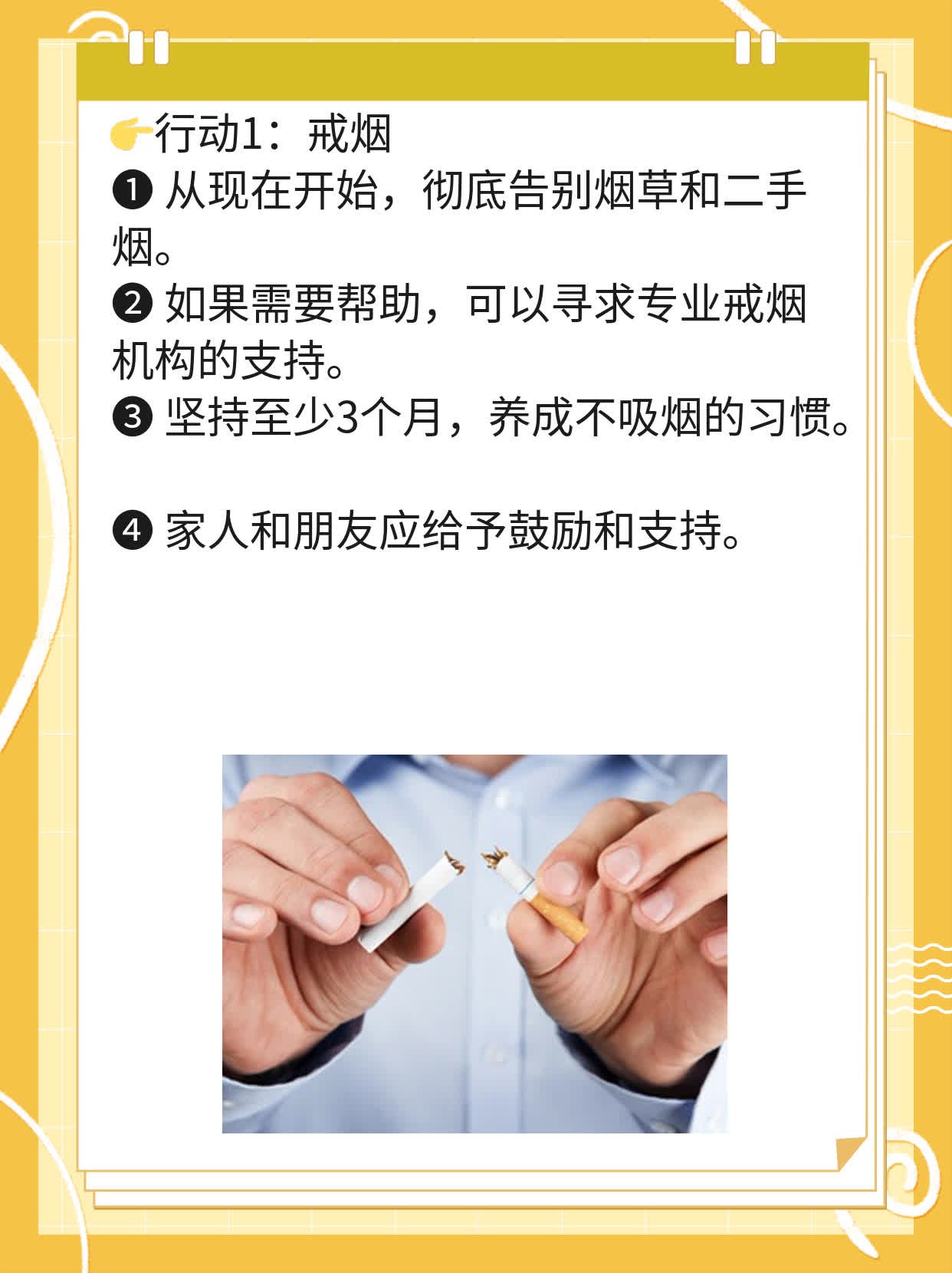 💊探秘安阳咽喉杀手：揭秘最佳喉癌诊治医院！👍