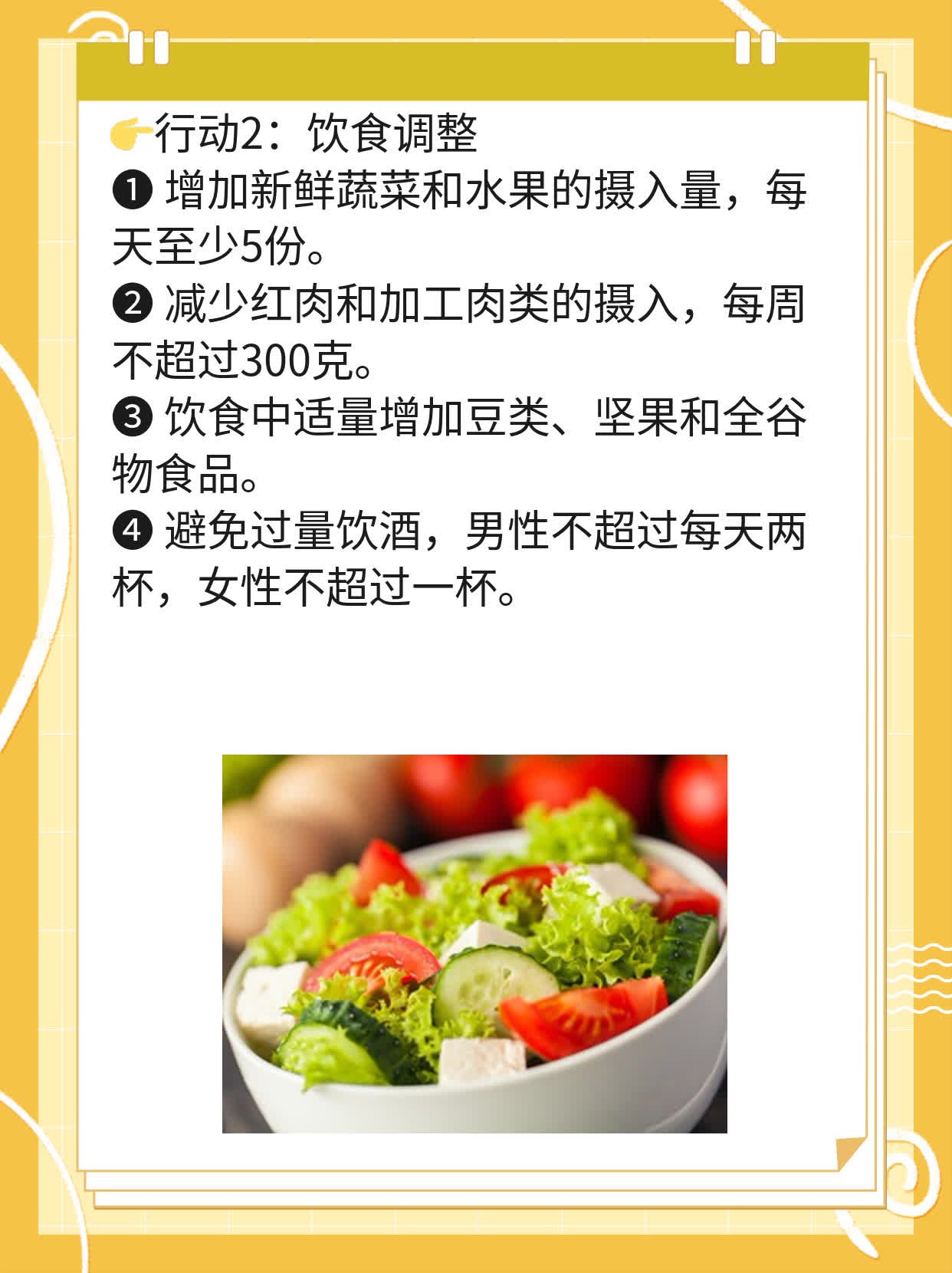 💊探秘安阳咽喉杀手：揭秘最佳喉癌诊治医院！👍
