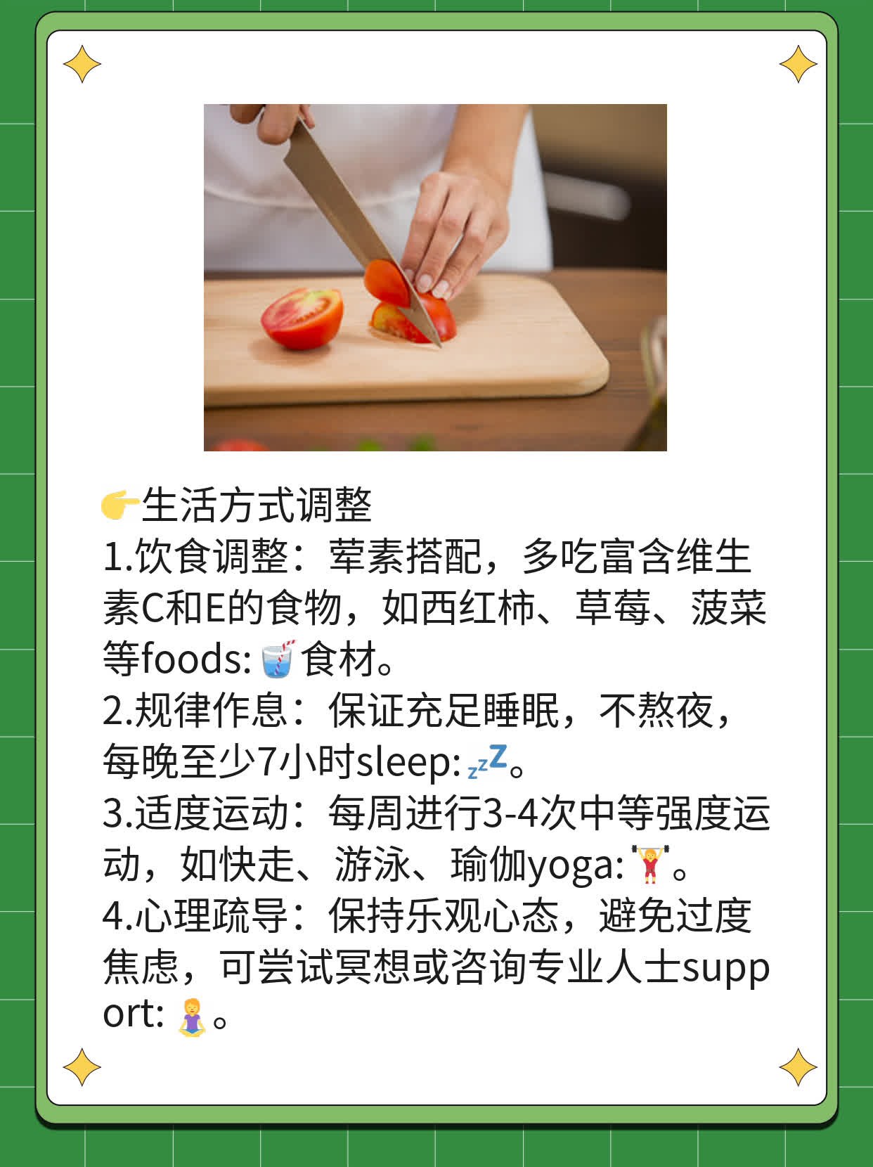 🙏探店济南白斑医院：揭秘专业治疗攻略！💊