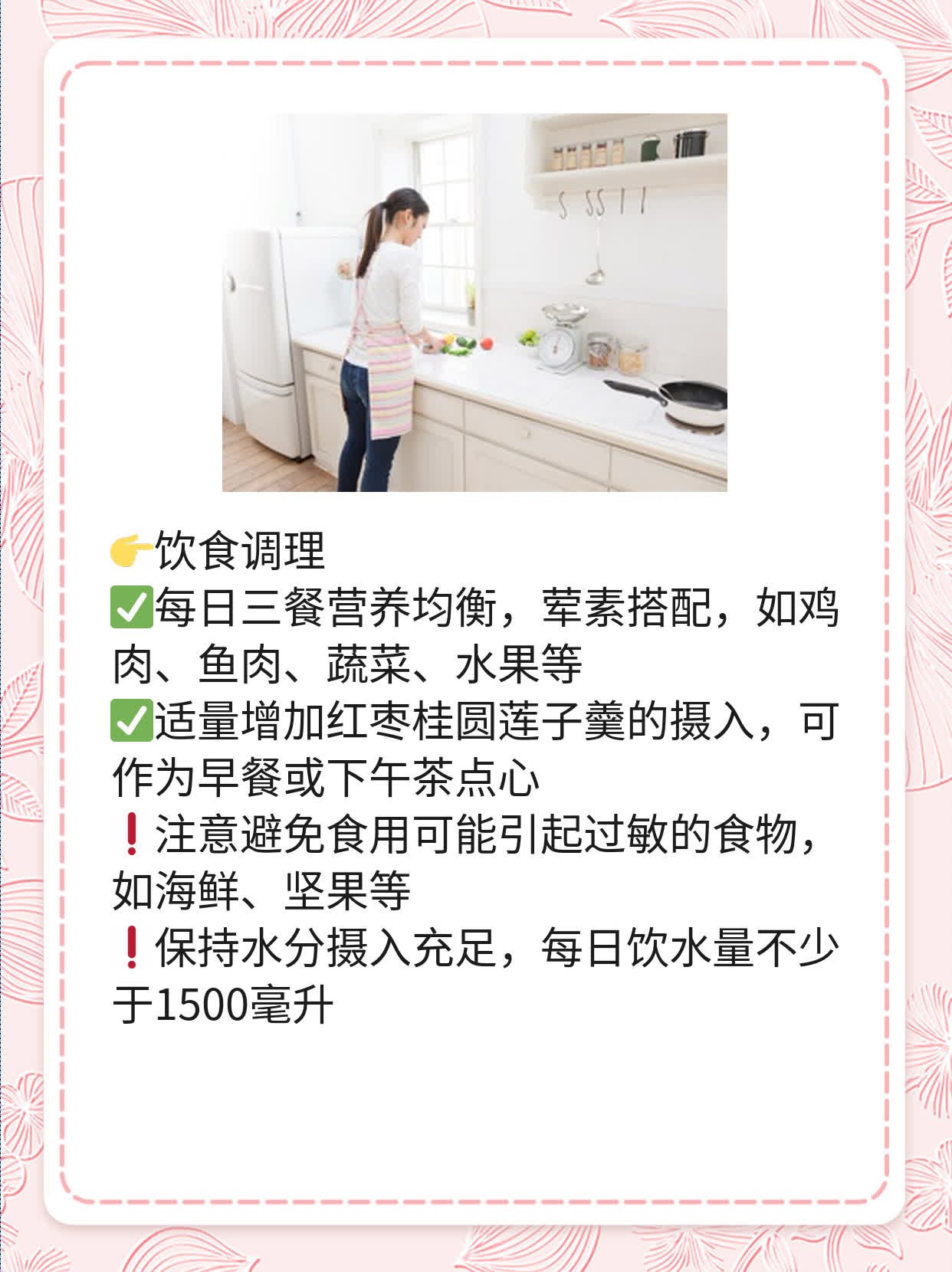 🥩探秘济南儿童白斑治疗的中医院：宝宝肌肤问题也能轻松解决！🌟