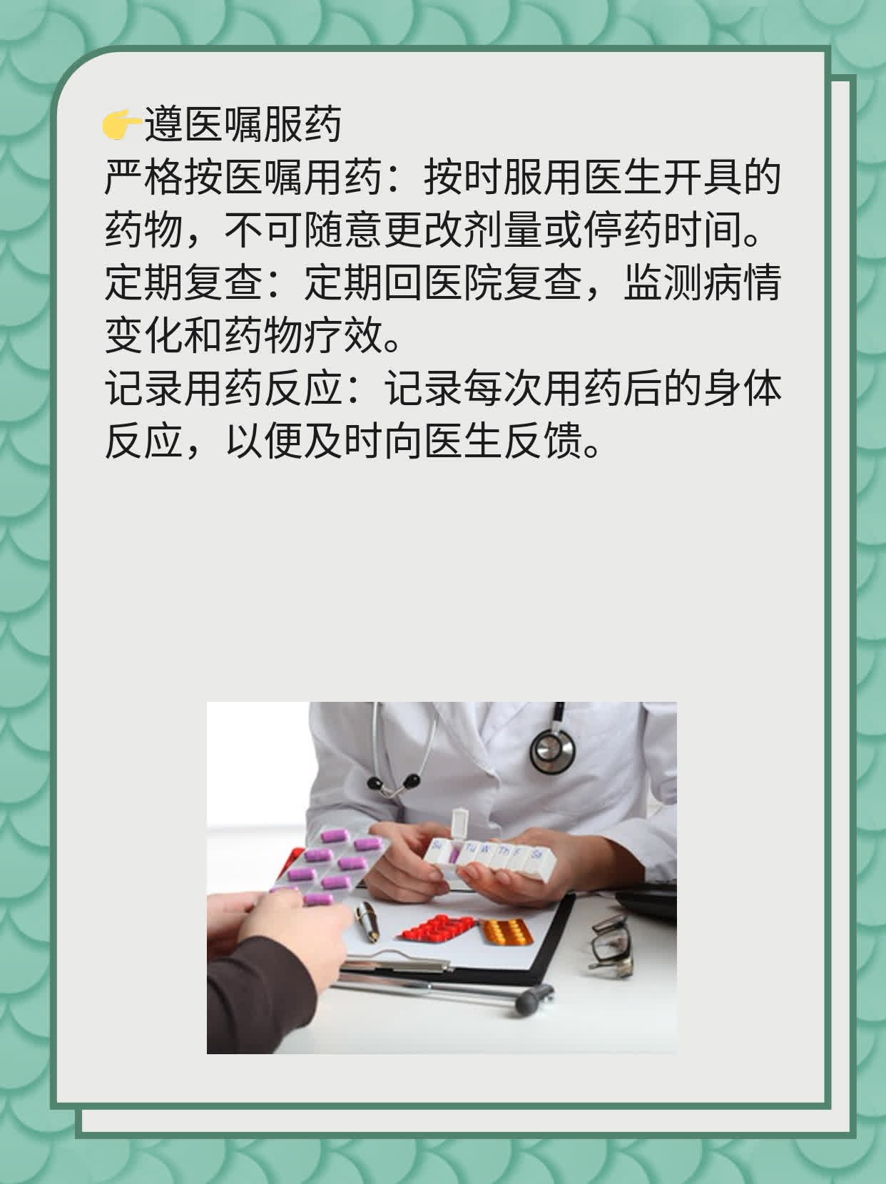 📈石家庄哪家白斑医院口碑爆棚？探寻白斑治疗秘笈！🥊