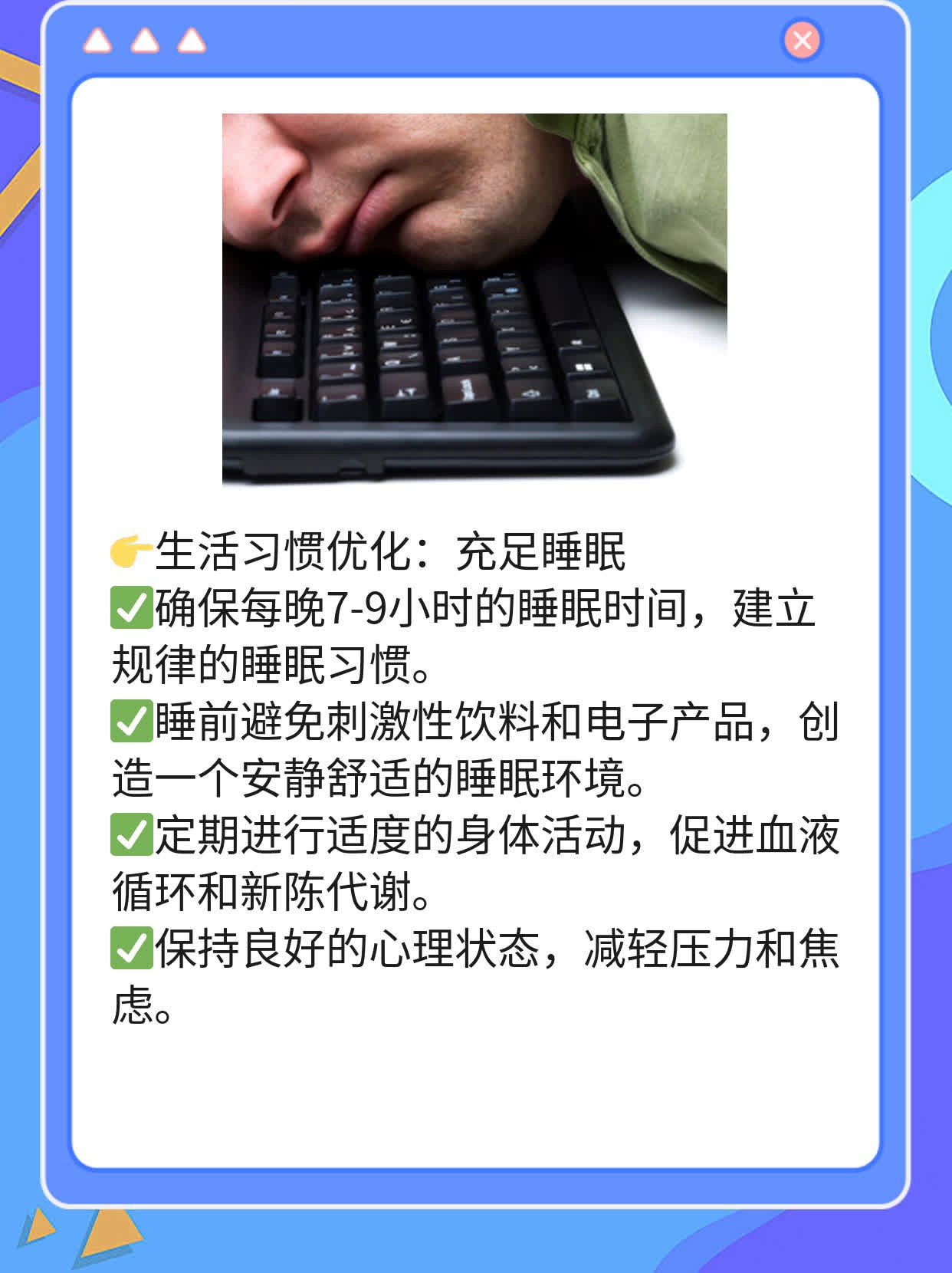 🥩揭秘嘴唇白斑的妙招！轻松摆脱烦恼！🌟