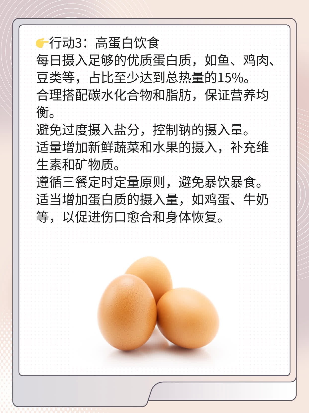 🙏探秘：年轻患者首选！武汉肾上腺癌最佳诊疗地💊