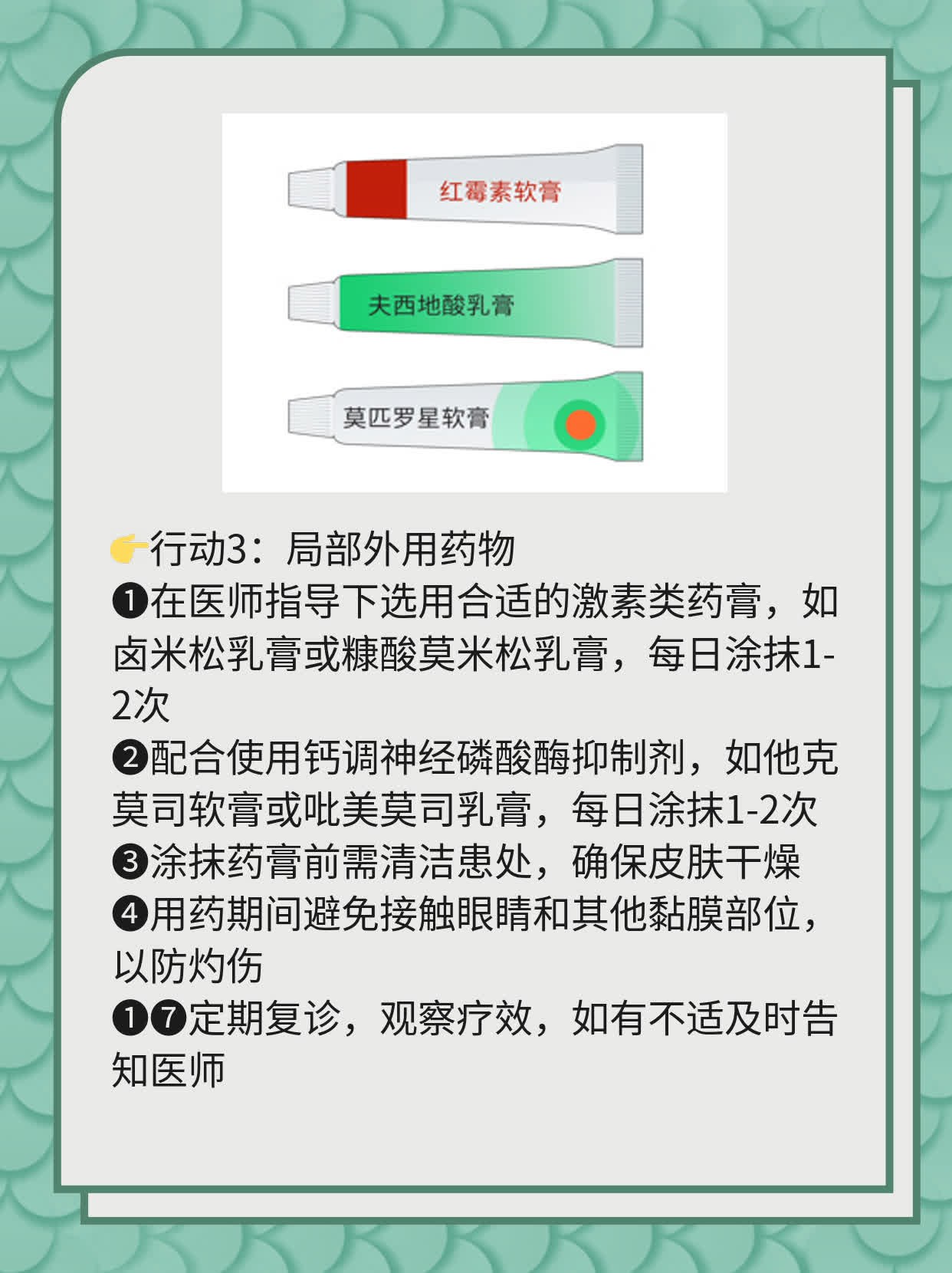 💖广州哪家白斑医院更靠谱？探店体验分享！📈