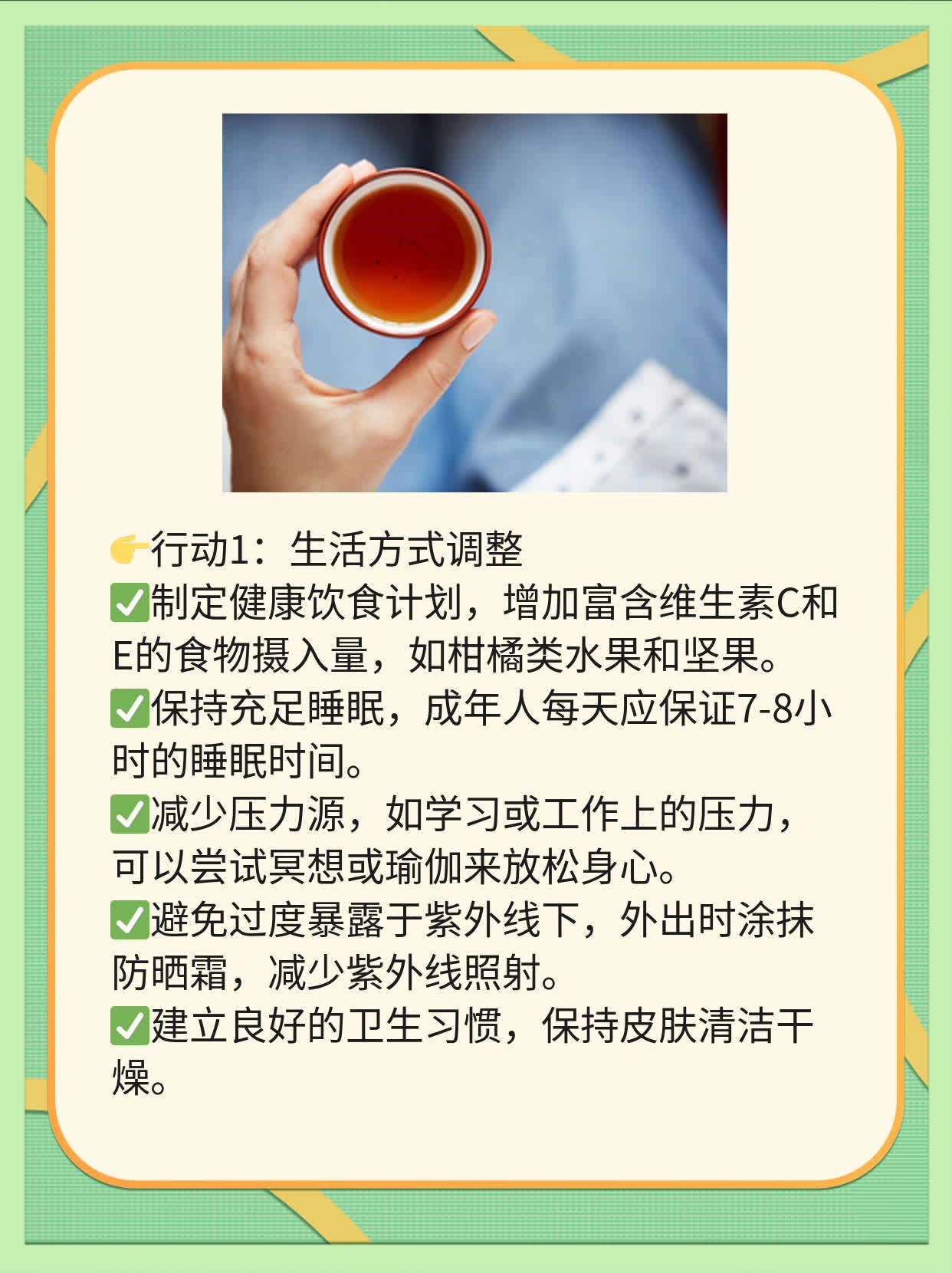 🏃探店石家庄白斑医院：治疗费用揭秘！❗️
