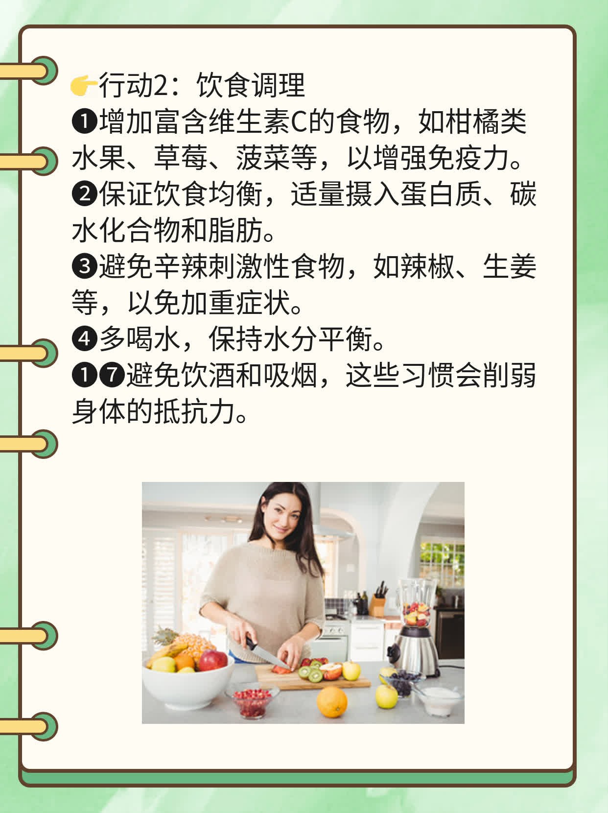 💖「揭秘」连云港治疱疹花费？钱多还是病多？🙏