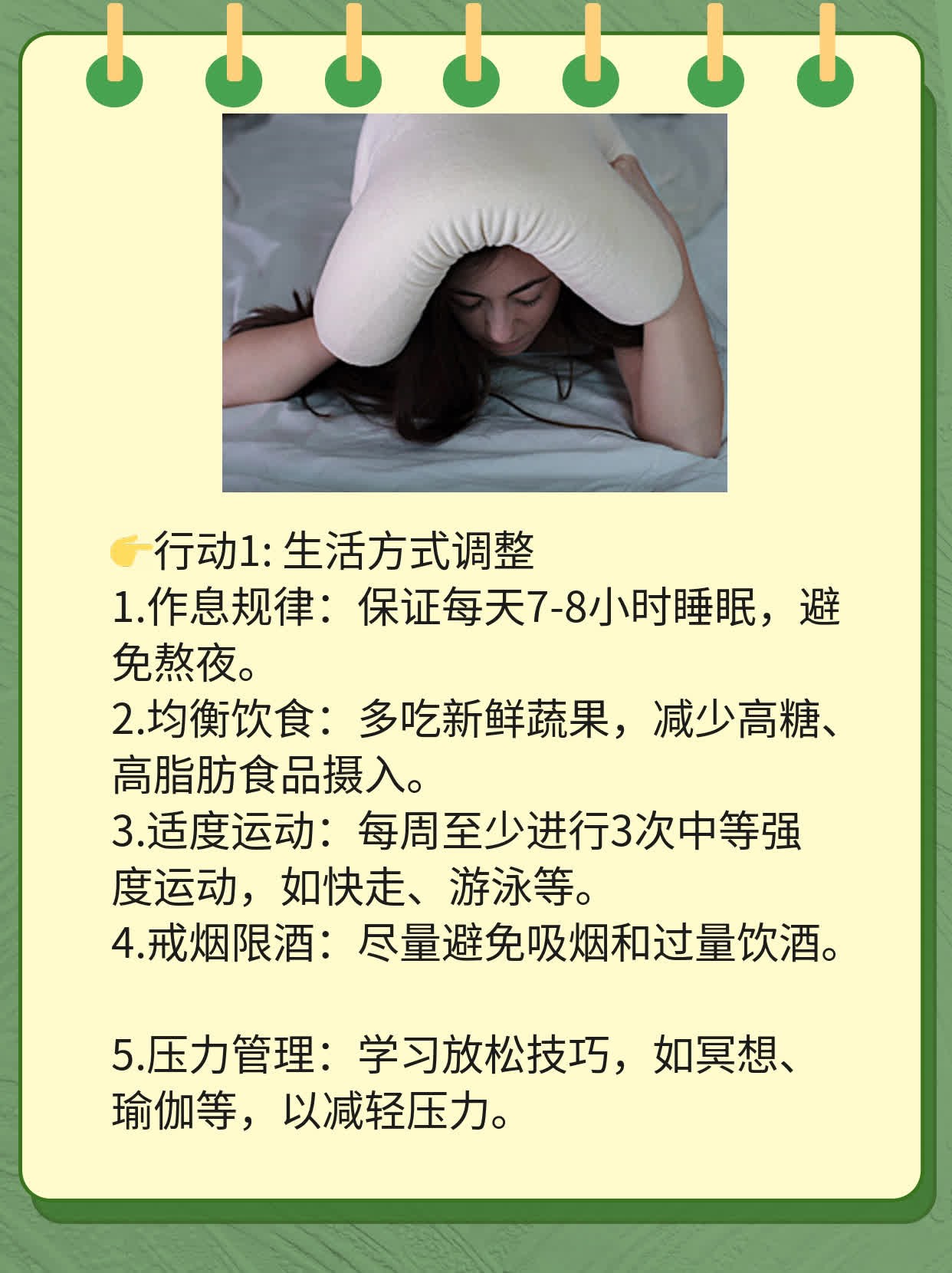 💪「揭秘」连云港治疱疹花费？💖