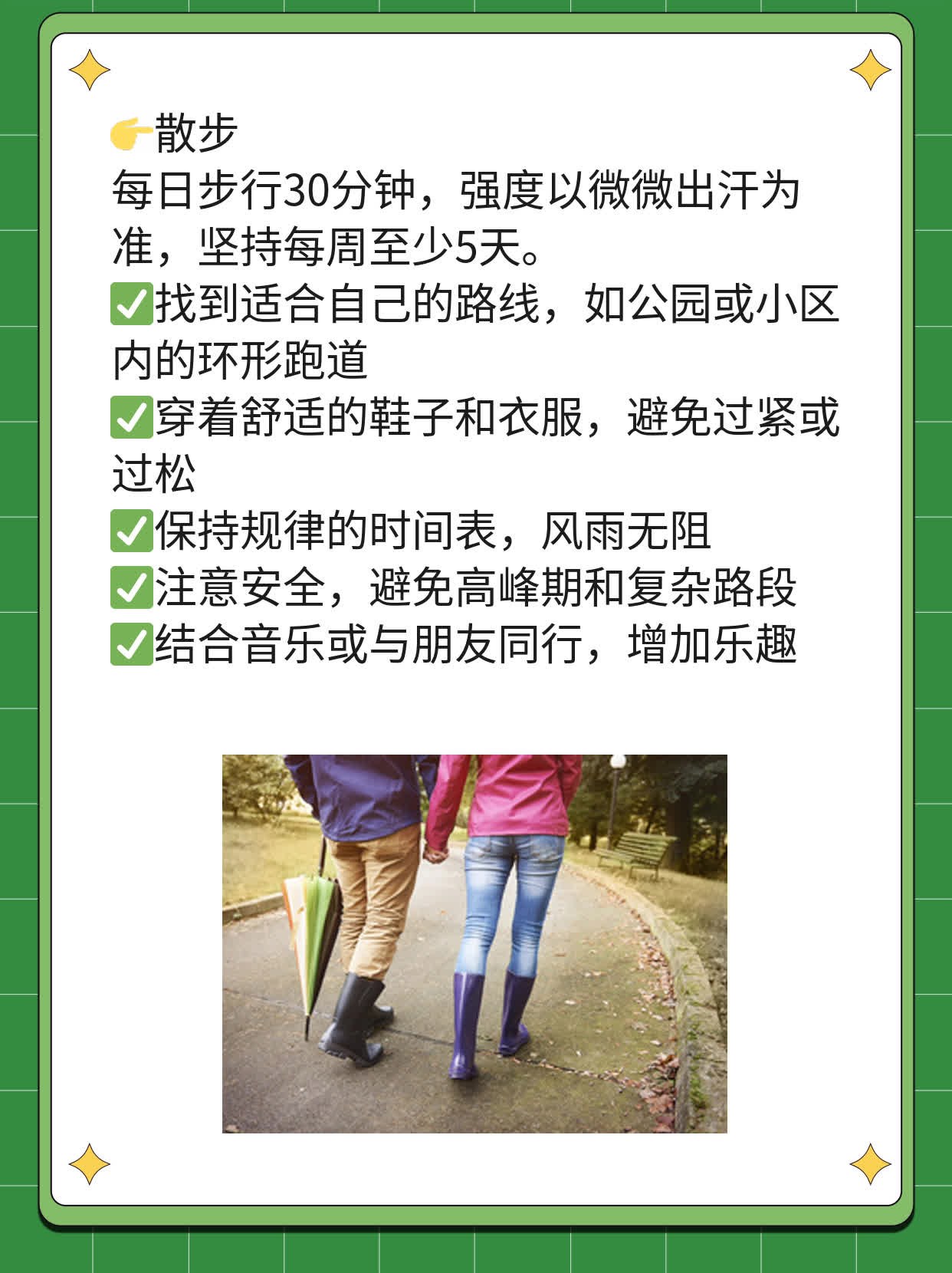 💖探店合肥尖锐湿疣治疗价格，揭秘真实花费！🙏