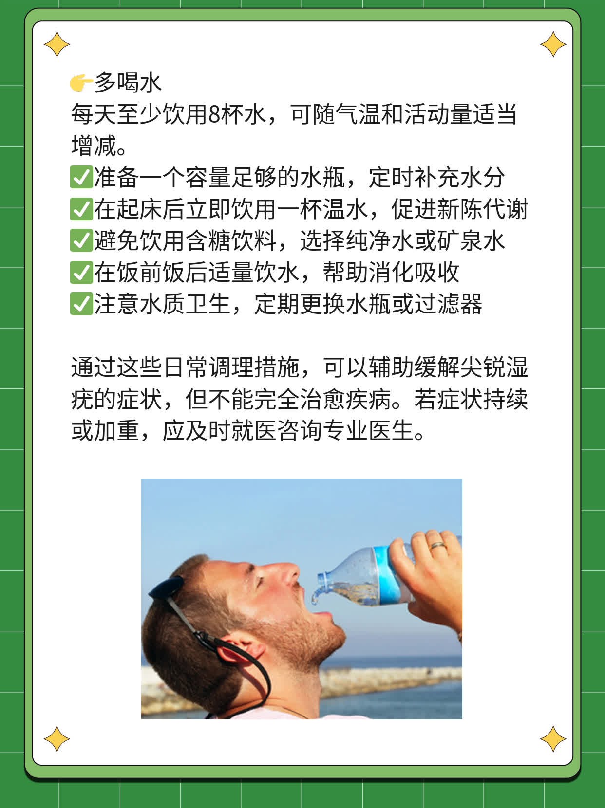 💖探店合肥尖锐湿疣治疗价格，揭秘真实花费！🙏