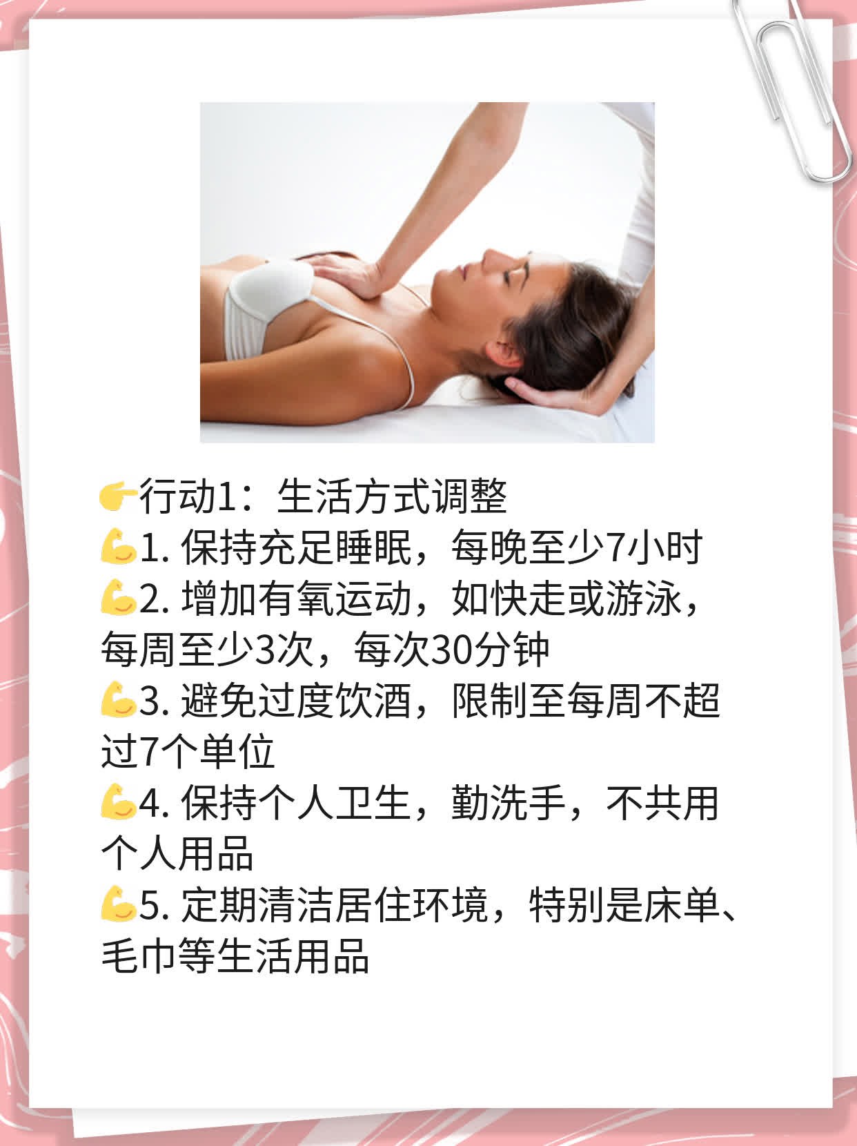 ✅连云港哪家医院治梅毒最靠谱？💪