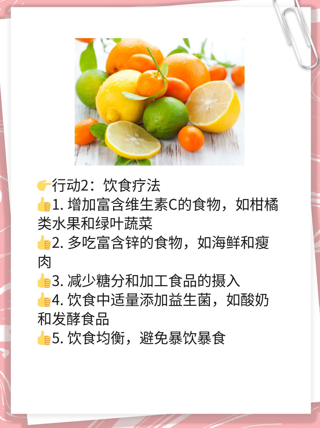 ✅连云港哪家医院治梅毒最靠谱？💪