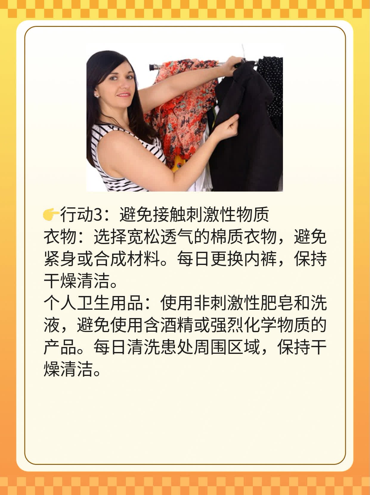 💖探店连云港：揭秘治疗疱疹的热门医院！📈