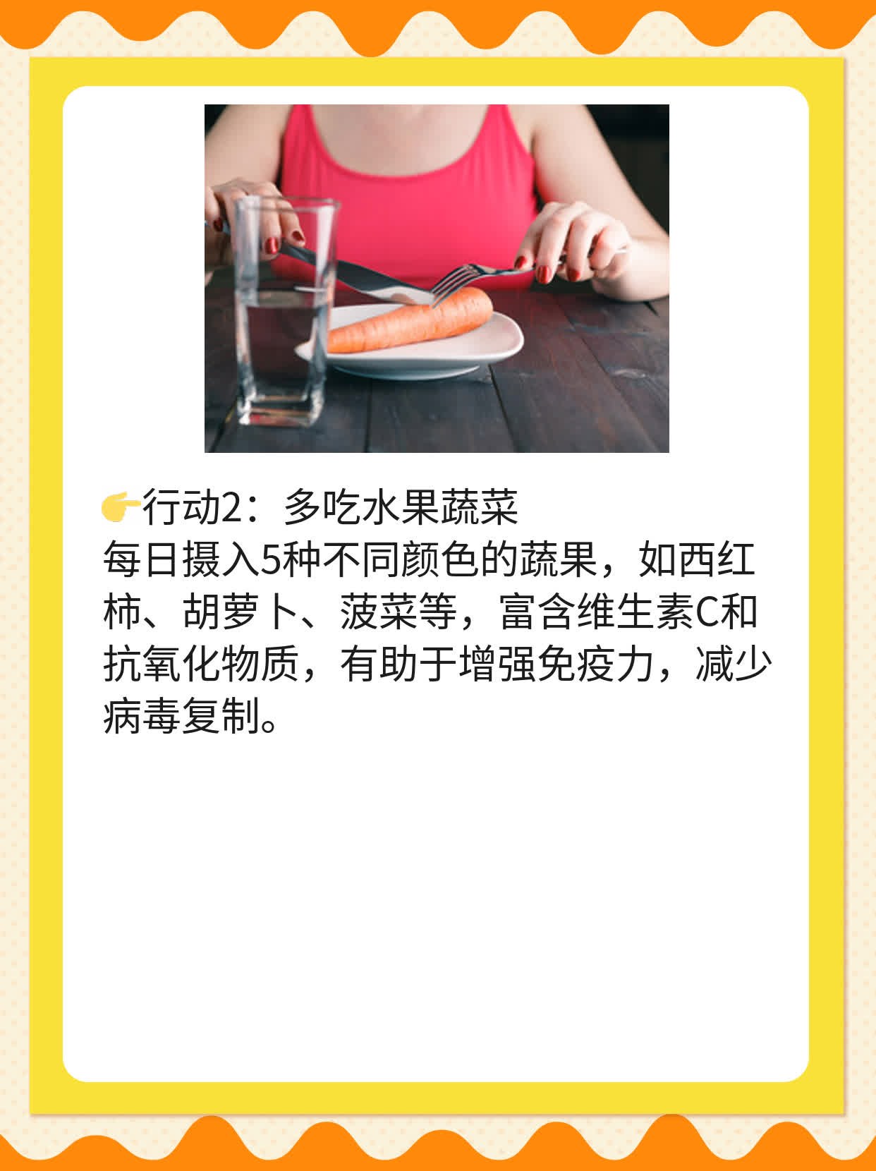 💧探店扬州：揭秘治疗生殖器疱疹的热门医院！🥦