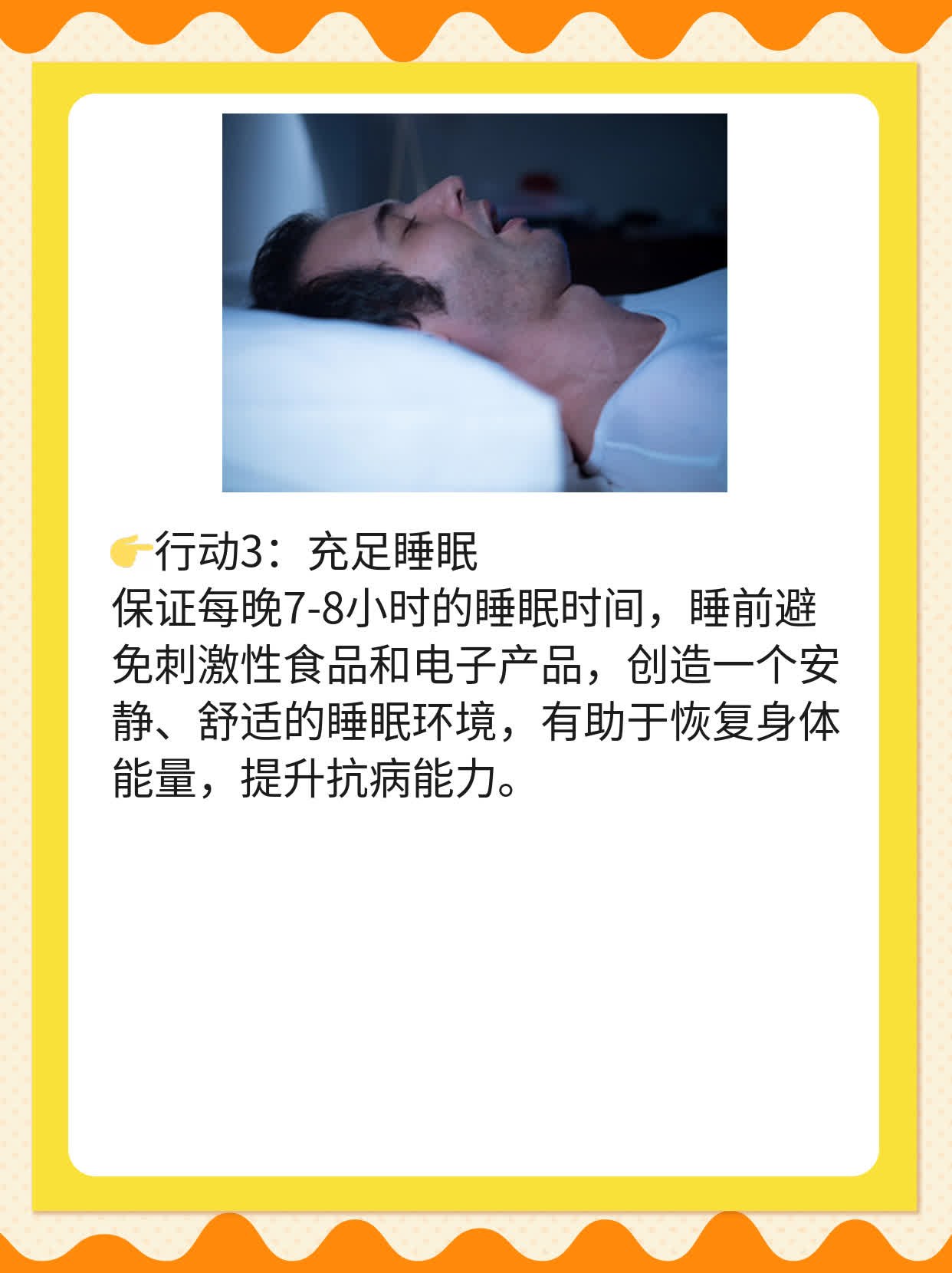 💧探店扬州：揭秘治疗生殖器疱疹的热门医院！🥦