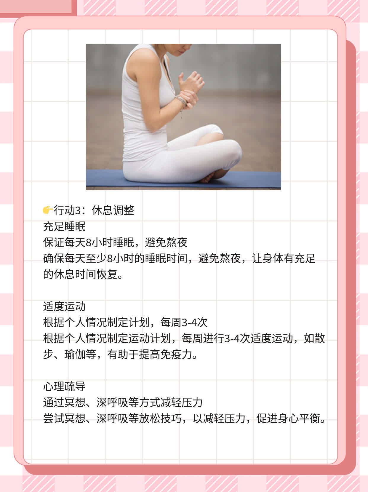 🛏️探店合肥疱疹治疗神器！这些医院让你告别烦恼！💧