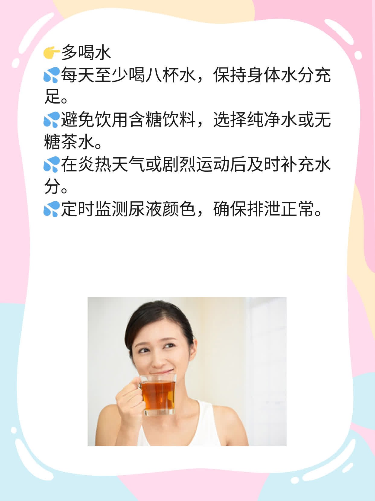 🛏️探店合肥 HPV 体检，揭秘价格真相！💧