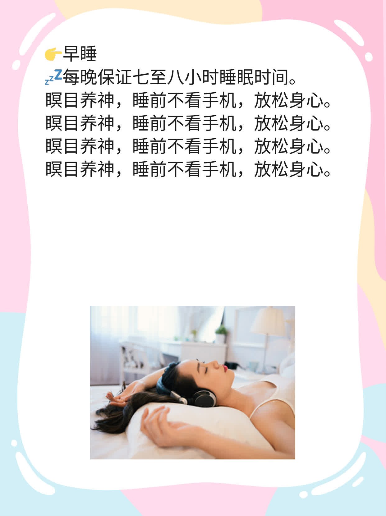 🛏️探店合肥 HPV 体检，揭秘价格真相！💧