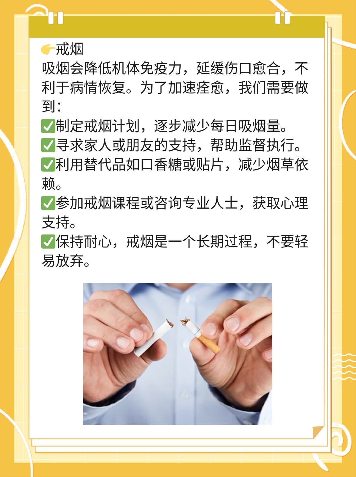 👍探店合肥尖锐湿疣杀手级医院，揭秘技术绝招！🛏️
