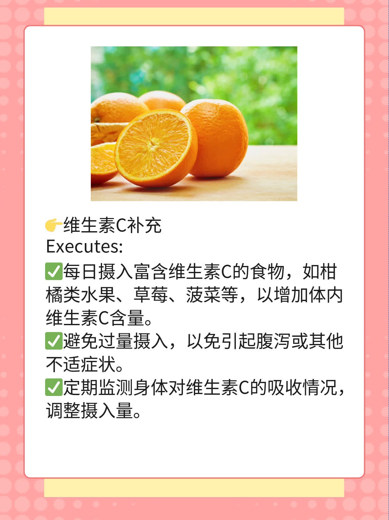 🥊「小白问诊」产后白斑消退大法？来了解！🥩