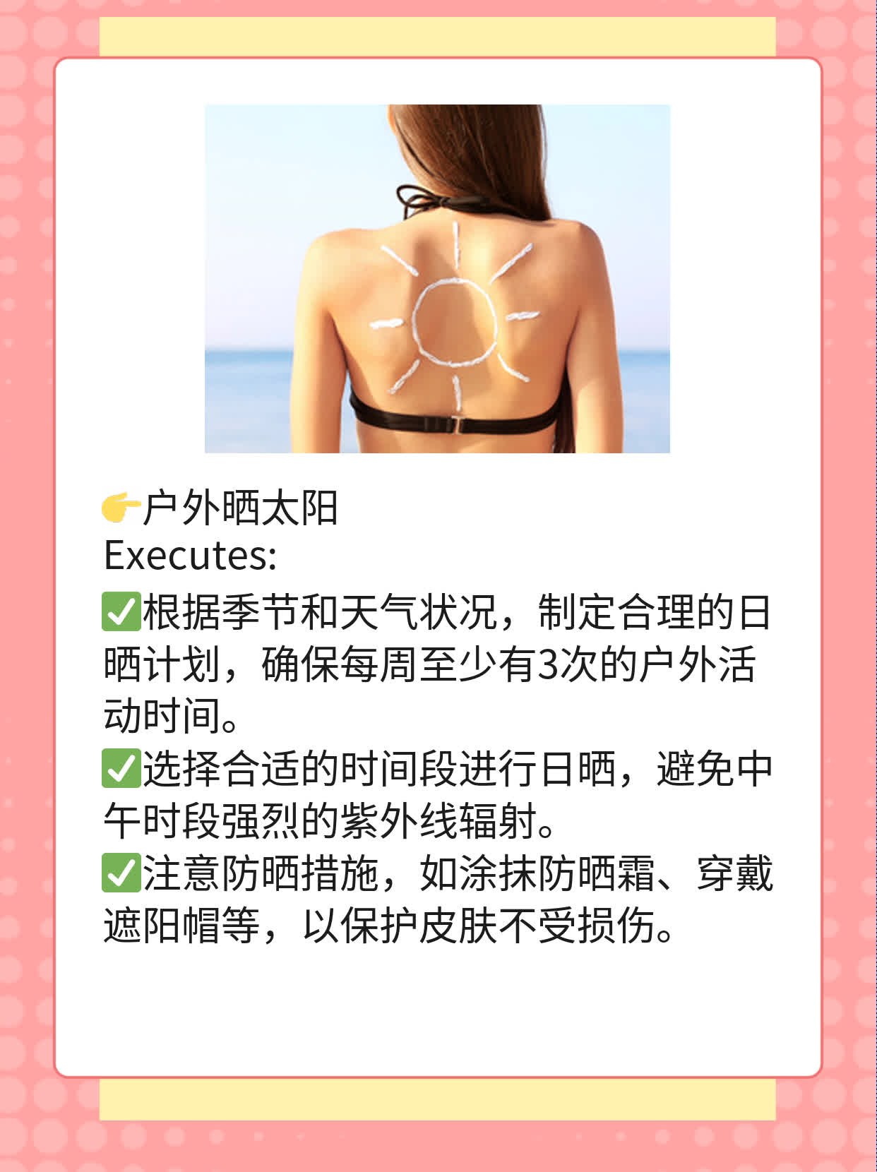 🥊「小白问诊」产后白斑消退大法？来了解！🥩