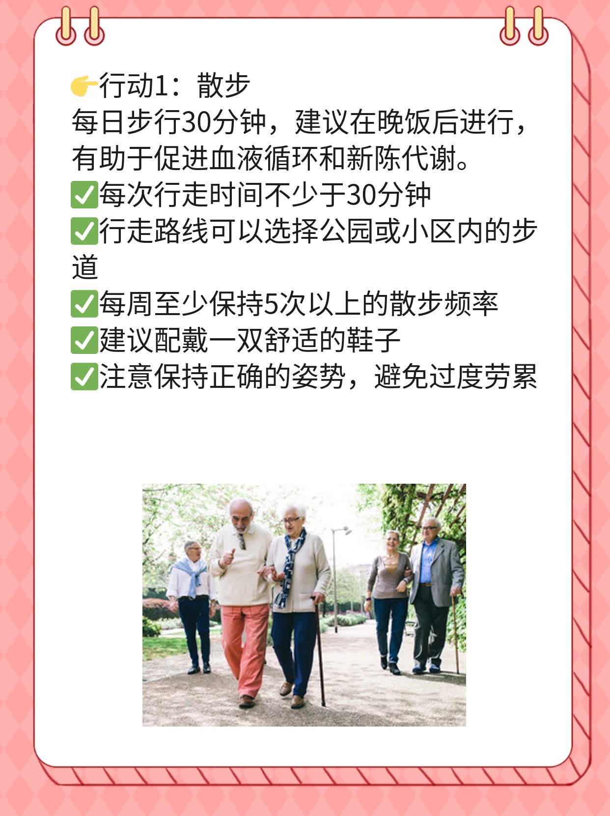 🌟探秘盐城最佳梅毒诊治地：揭秘女生必知的医疗神器！✨