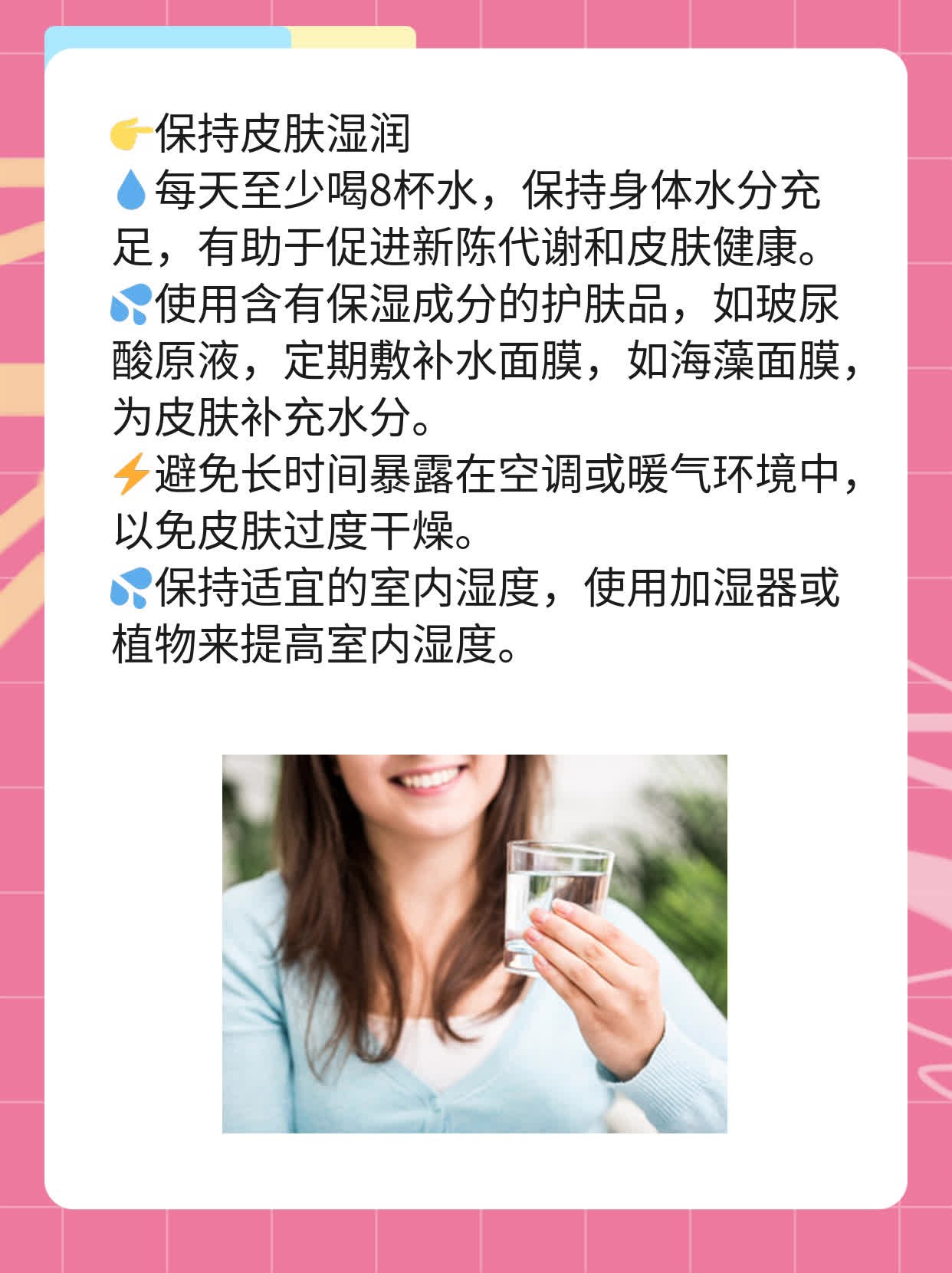 ✅产后手部白斑：新手妈妈必看的皮肤护理秘笈！💪