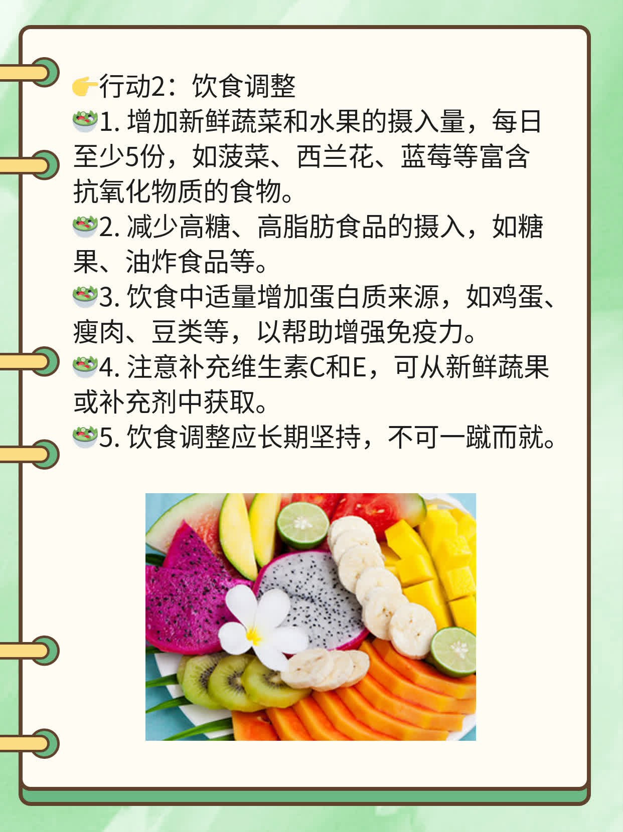 ❗️探店合肥尖锐湿疣检查正规医院，揭秘经验分享！✅