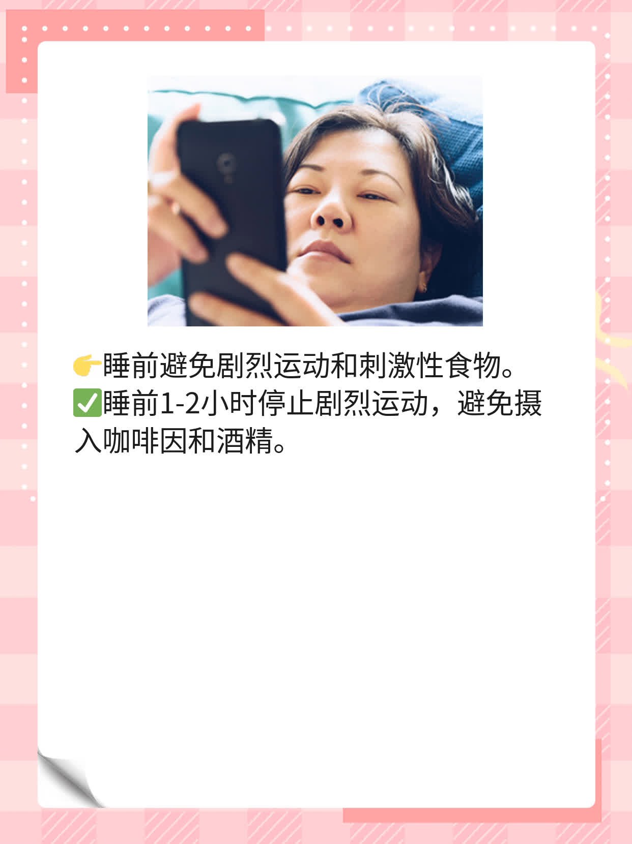 🙏非遗传白癜风比遗传的更难缠？经验分享！💊