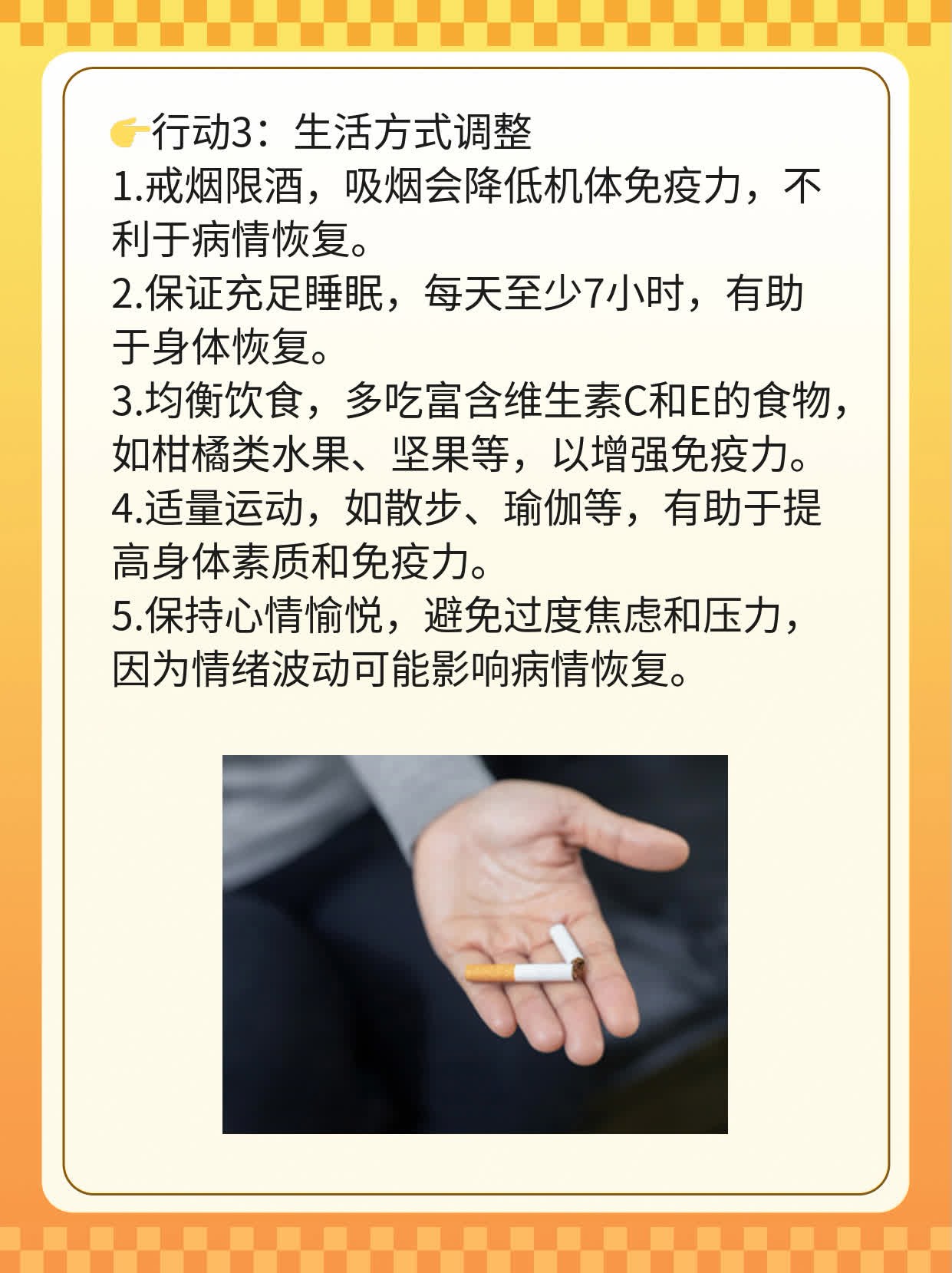 💊探店合肥尖锐湿疣杀手级治愈神器！👍