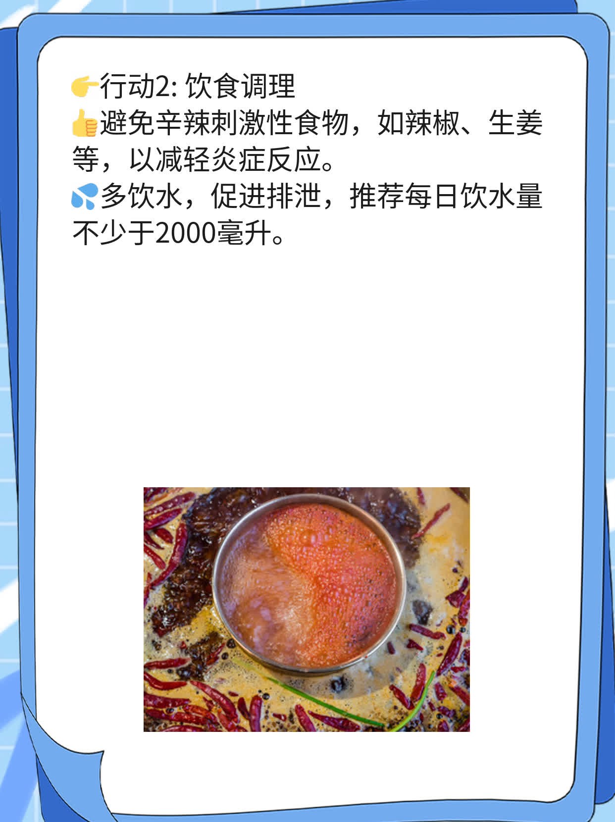 💊探秘苏州中医治愈淋病的妙招！👍