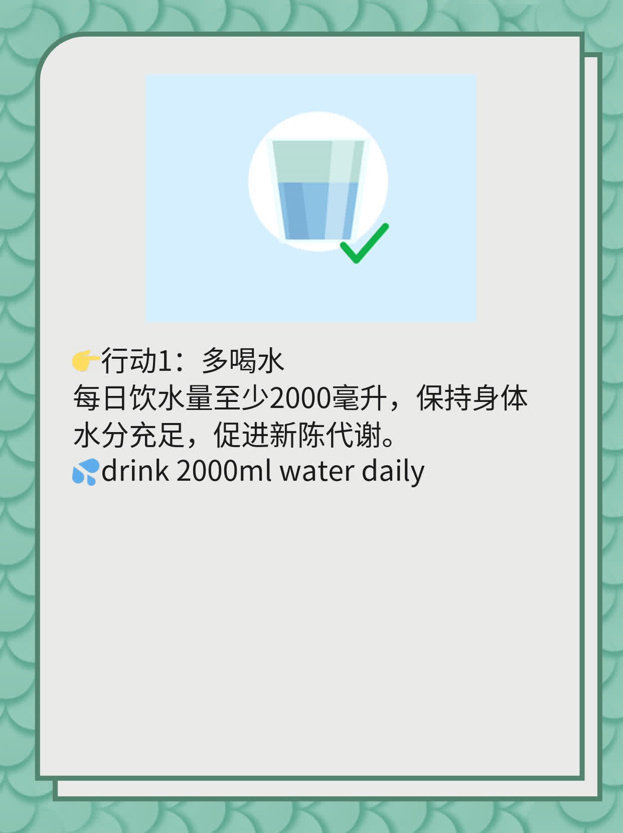 🛏️眼睛周围白斑需不需要治？我的经验分享！💧