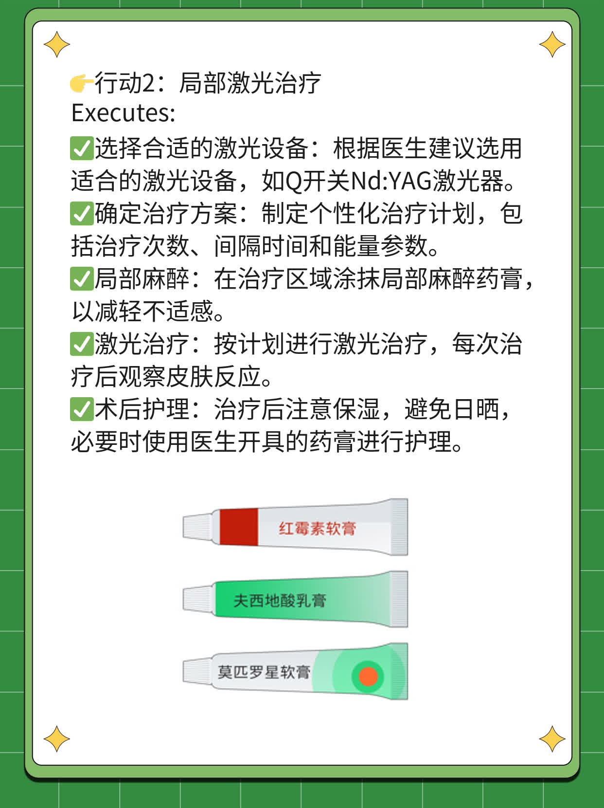 💧揭秘年轻肌肤的黑白棋局：战胜遗传性白斑攻略！🥦