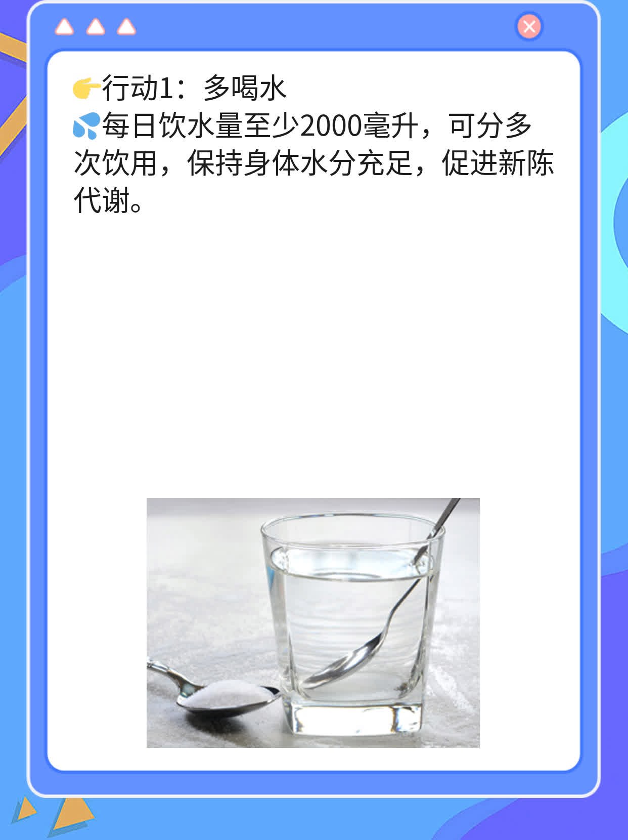 💧探秘合肥淋病检查：年轻人都该知道的性健康指南！🥦