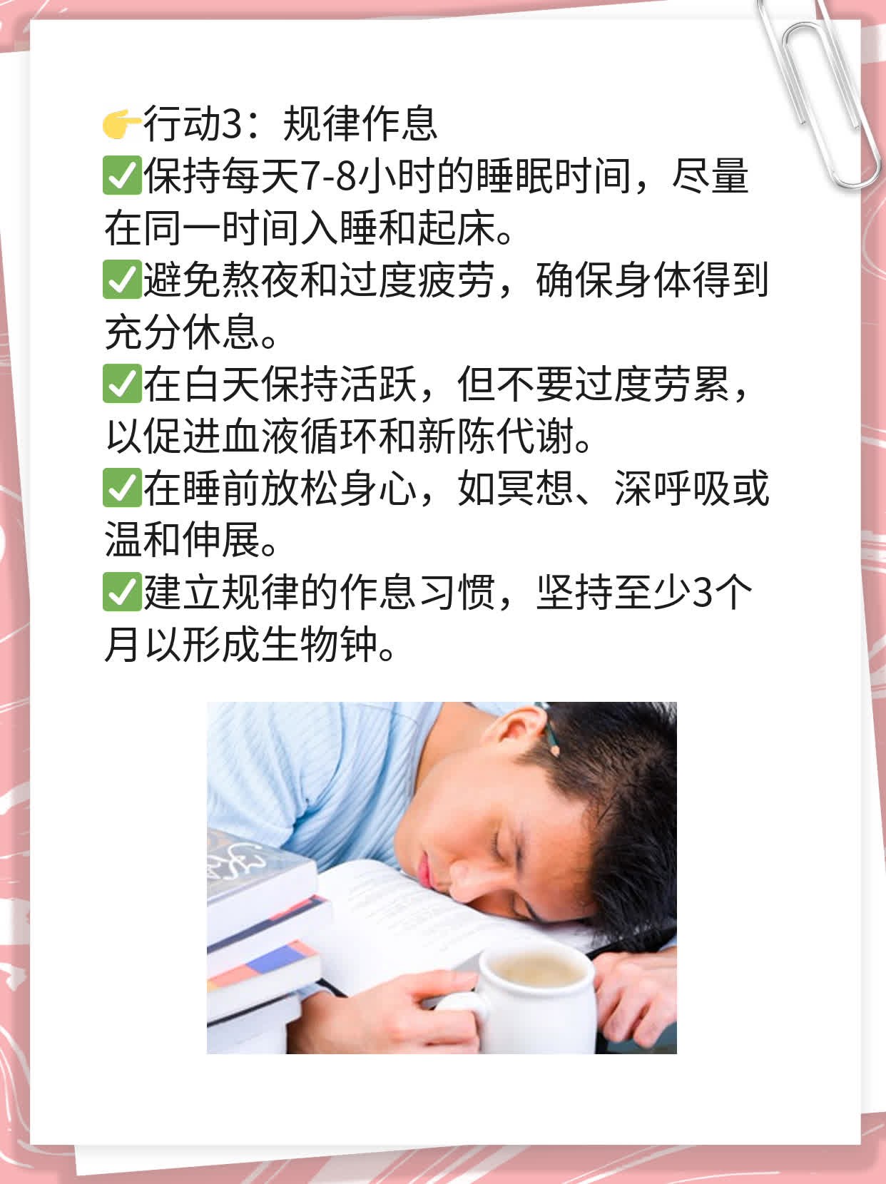 👍揭秘遗传白斑：如何应对对称色素问题？🛏️