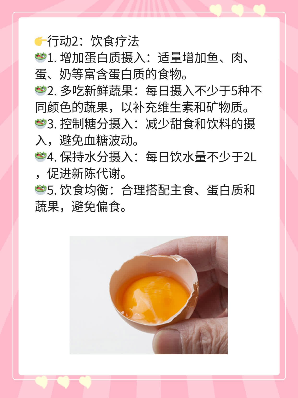 💊探店合肥梅毒检查哪家医院更靠谱？👍
