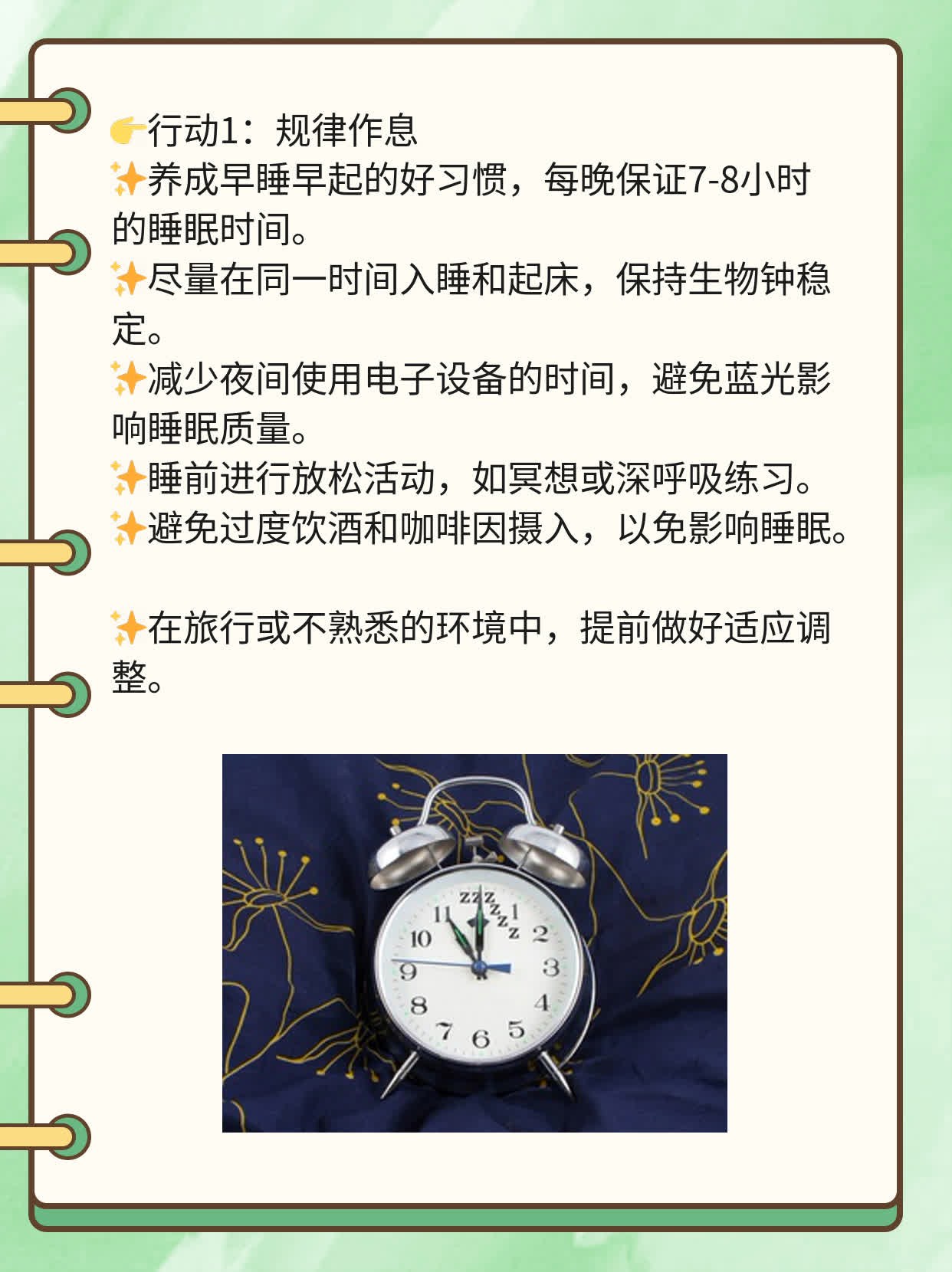 💊探秘南通的“爱之病”：梅毒那些事儿！👍