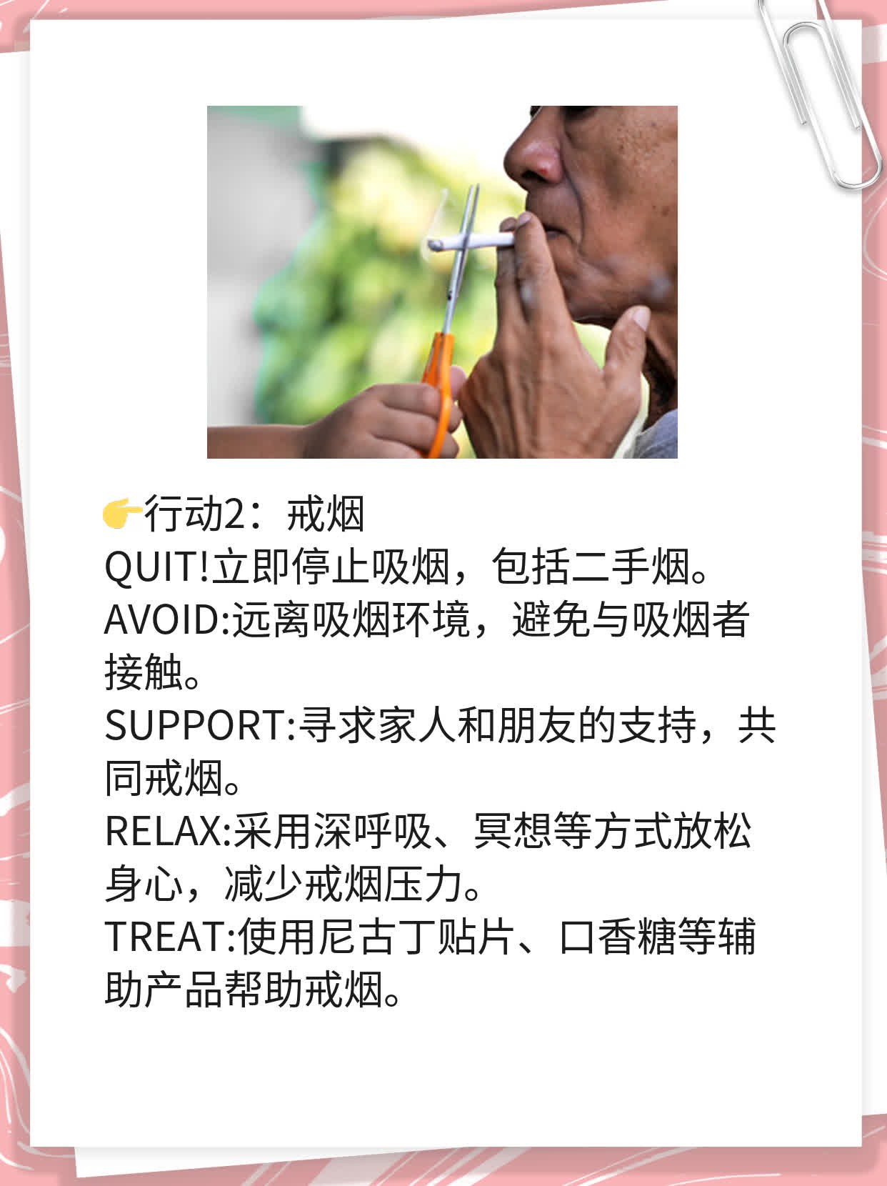 ❗️徐州玩转非淋治疗：费用揭秘！✅