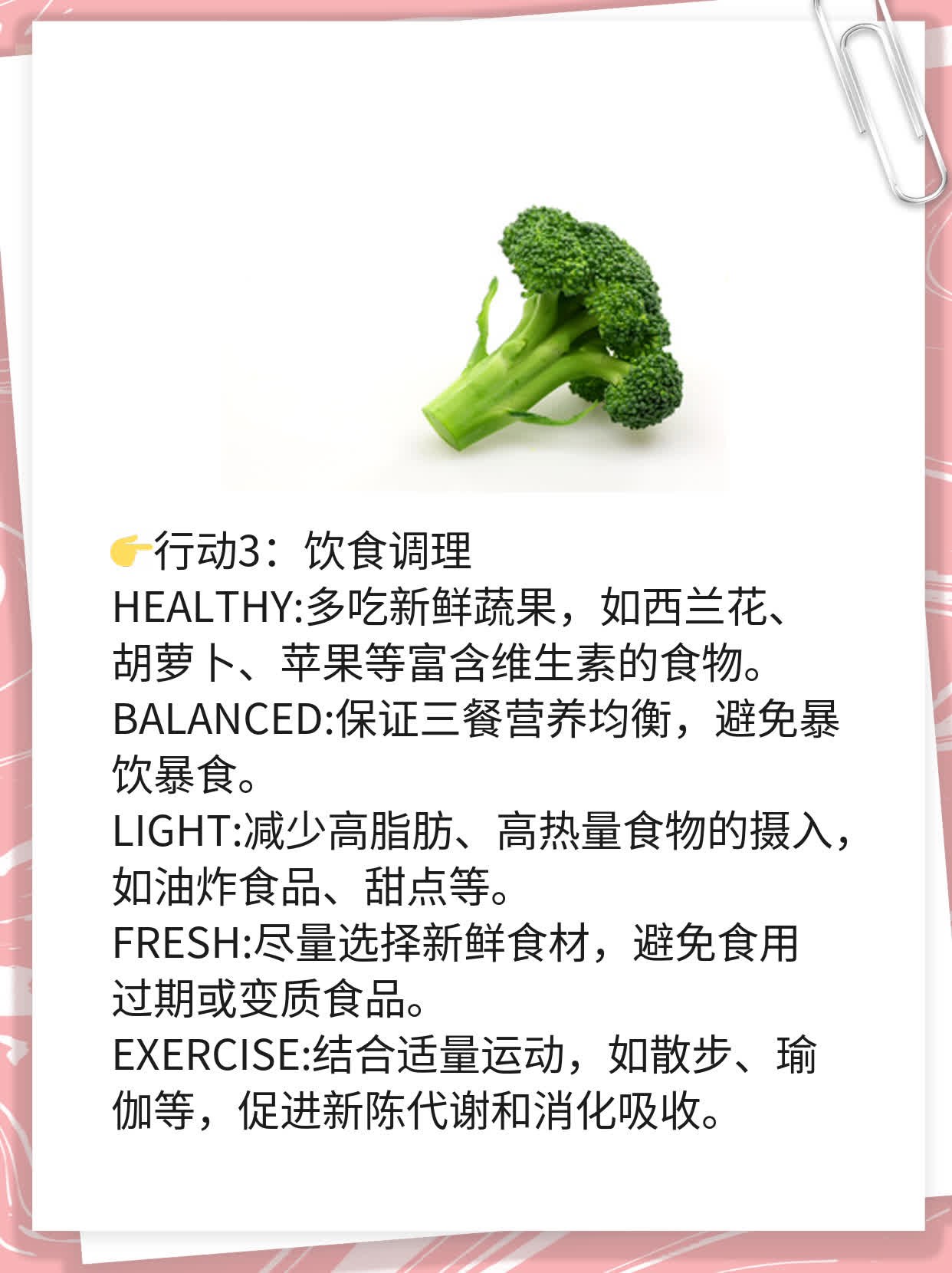 ❗️徐州玩转非淋治疗：费用揭秘！✅