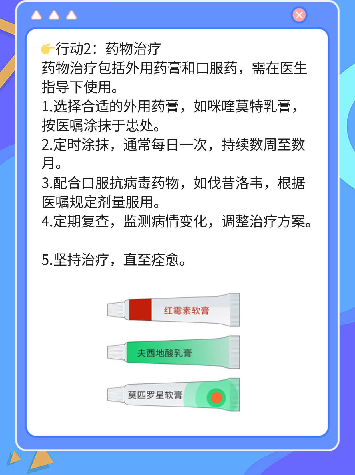 🍎探店常州尖锐湿疣哪家医院更靠谱？🏃