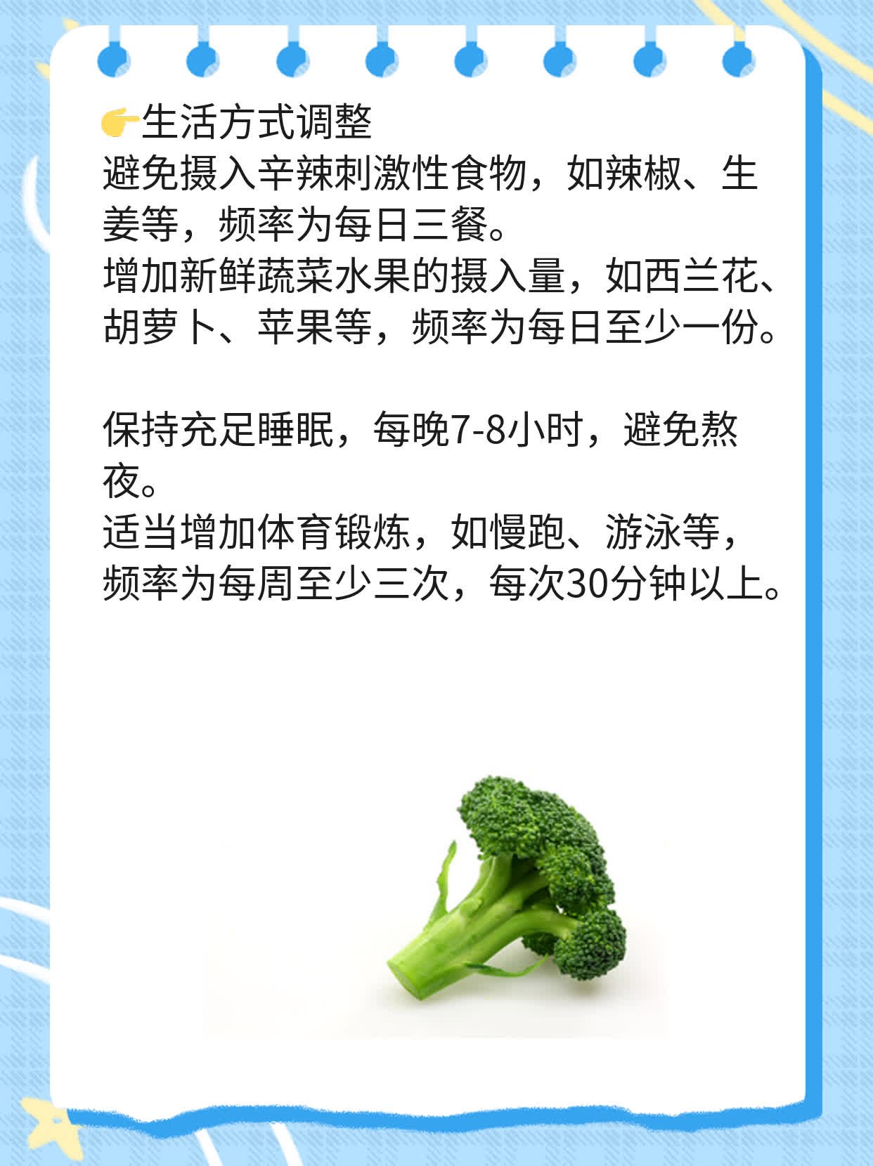 💧探店常州尖锐湿疣治疗：价格揭秘！🥦