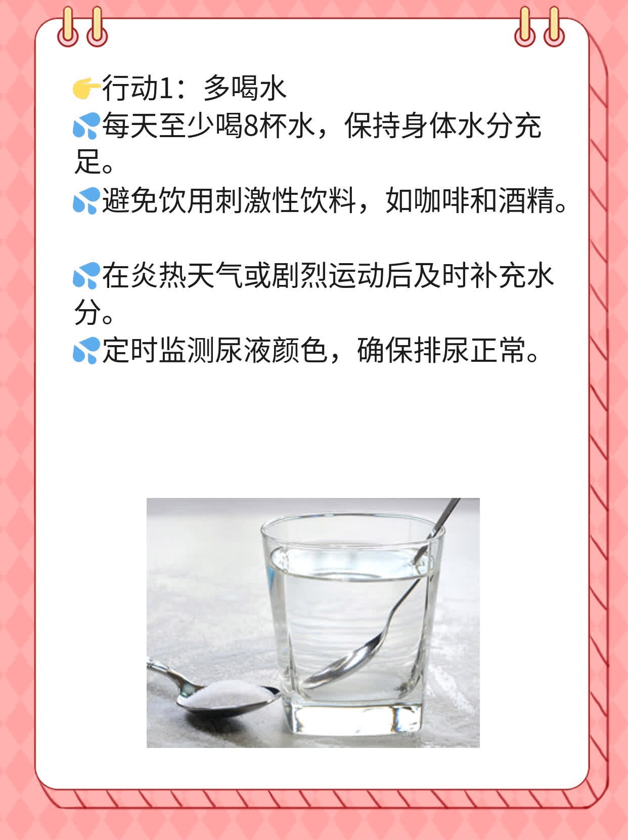 ✅宿迁哪家医院看非淋靠谱？探店揭秘！💪