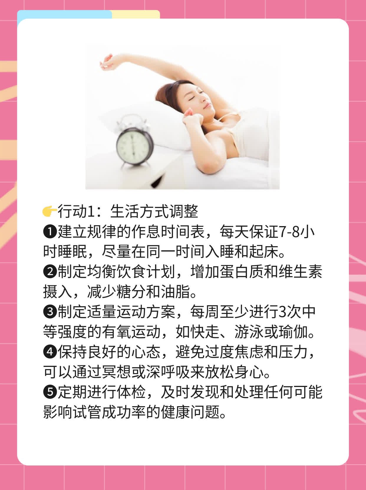 🙏探秘重庆试管求孕路：揭秘热门助孕医院！💊