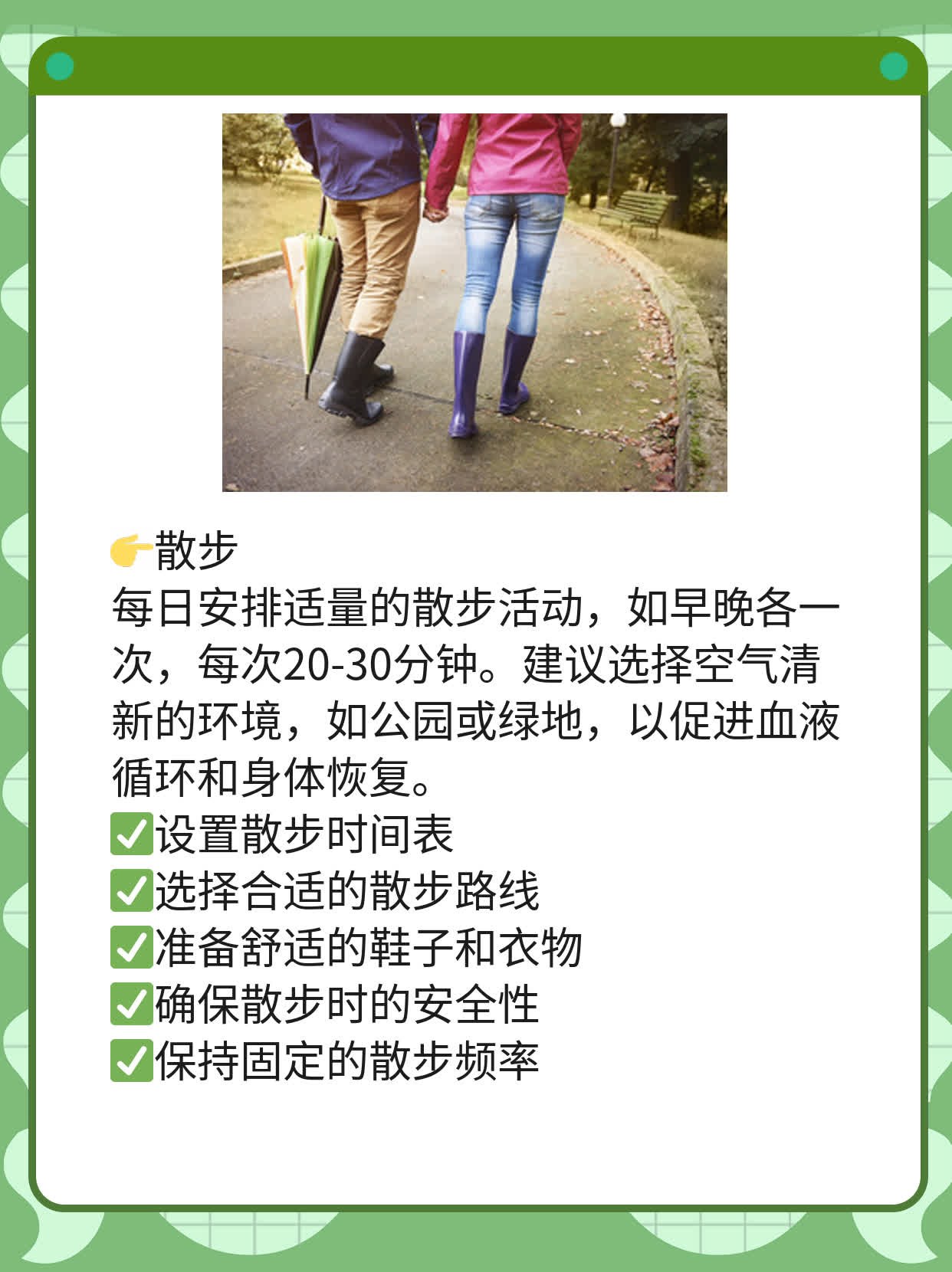 🥦「揭秘」西安钳刮无痛人流10周安全吗？经验分享！🍎